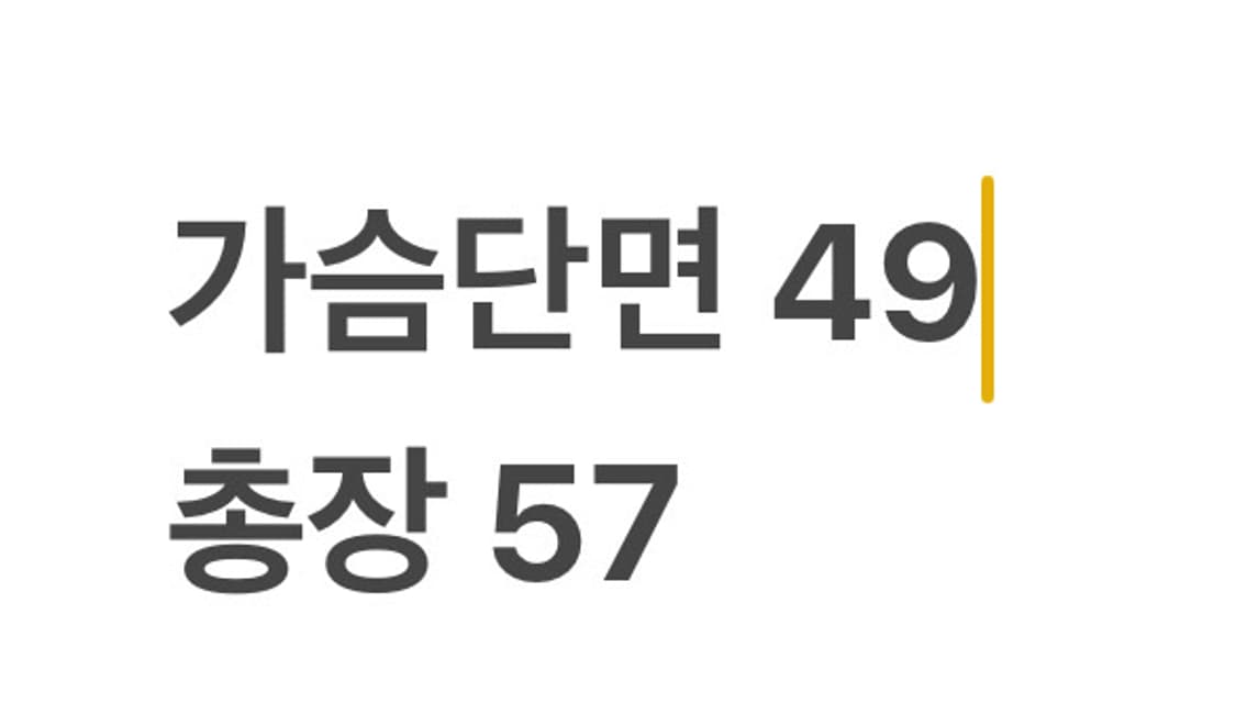 아디다스 파이어버드 삼선 후드 바람막이 상품이미지4
