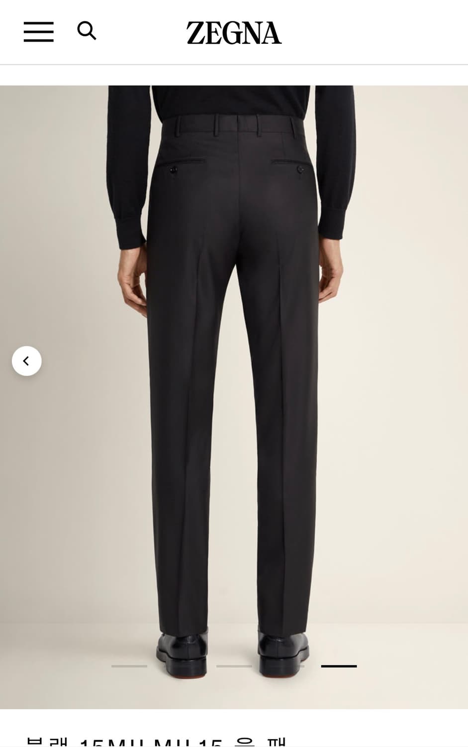 에르메네질도 제냐 버진울 테일러링 새상품 팬츠 슬랙스 상품이미지9