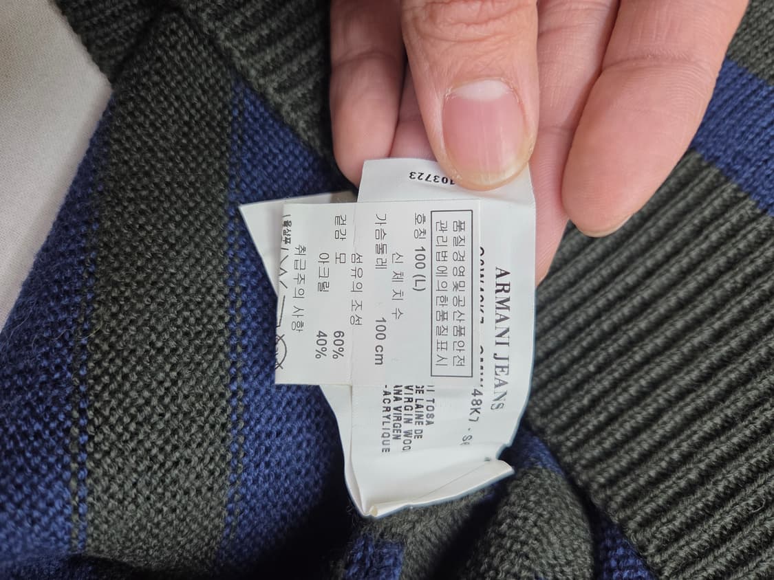 아르마니 자수 니트 100 상품이미지4