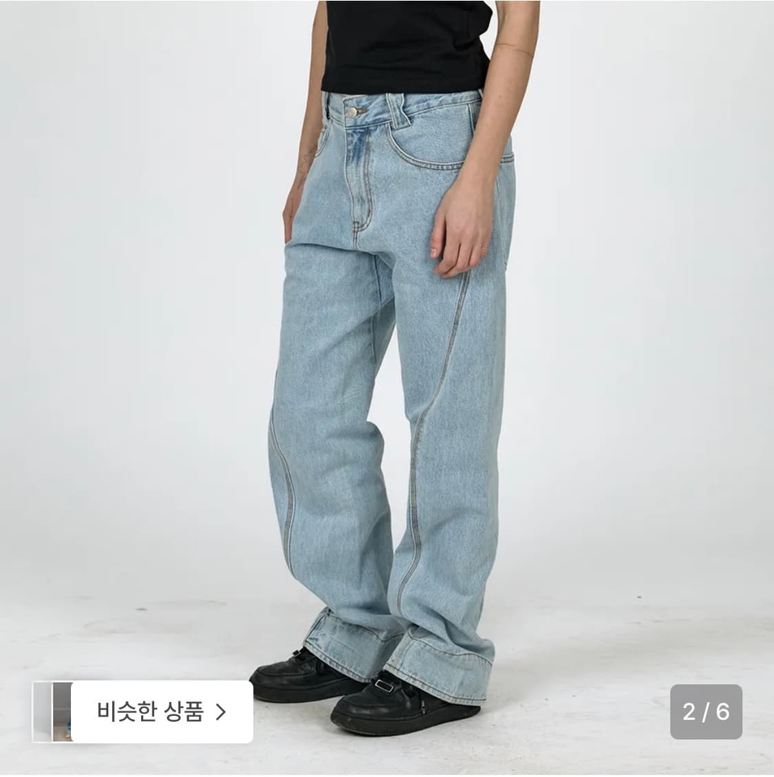 MPa DRIFT DENIM PANTS (STEEL BLUE) M 상품이미지3