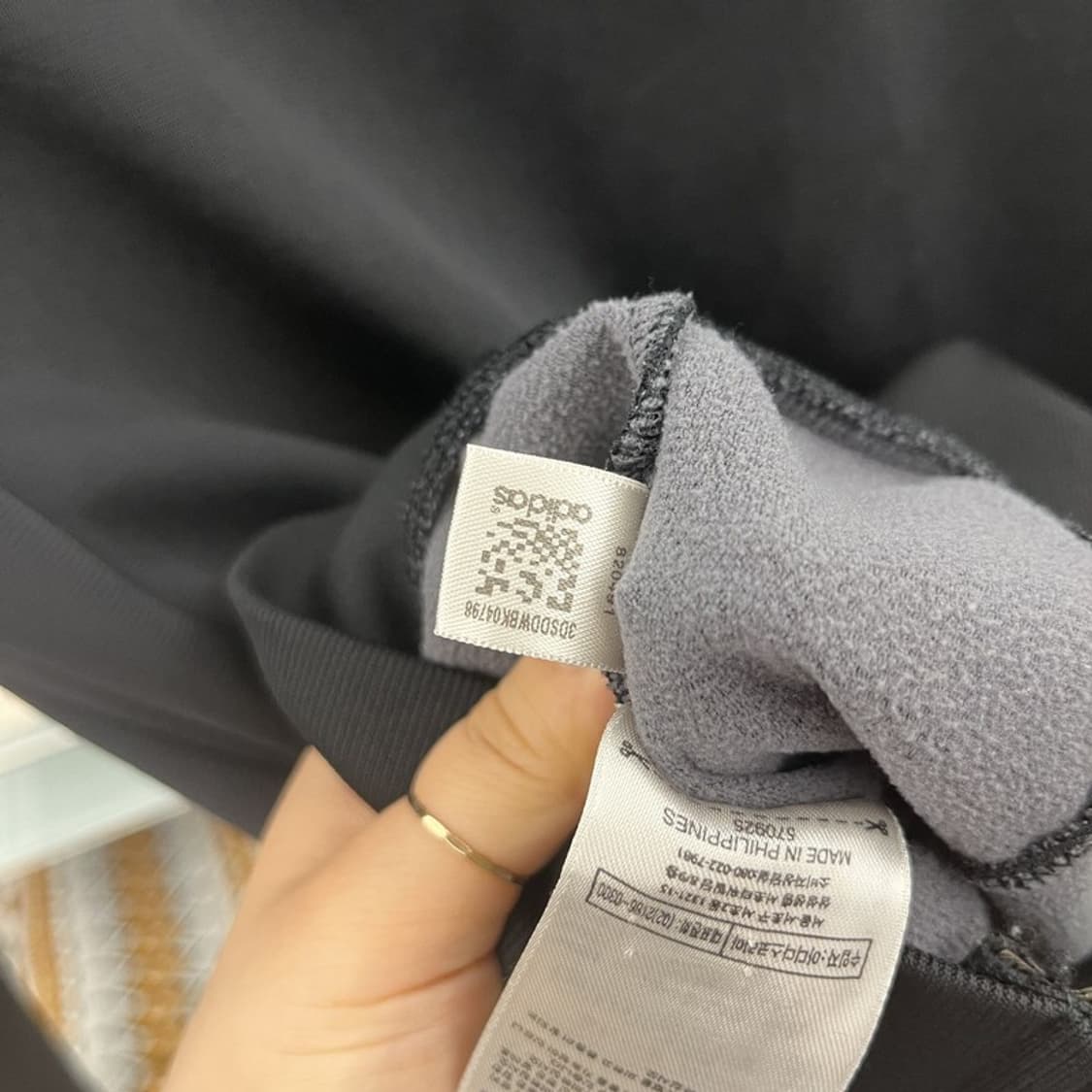 아디다스 흑탭 슈퍼스타 오리지널 삼선 져지 집업 95 C11092 상품이미지7