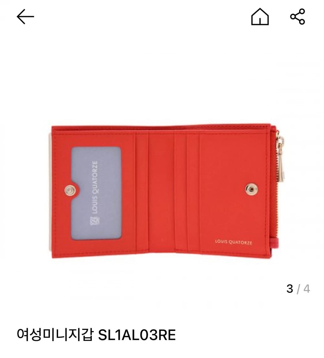 루이까또즈 지갑 상품이미지2