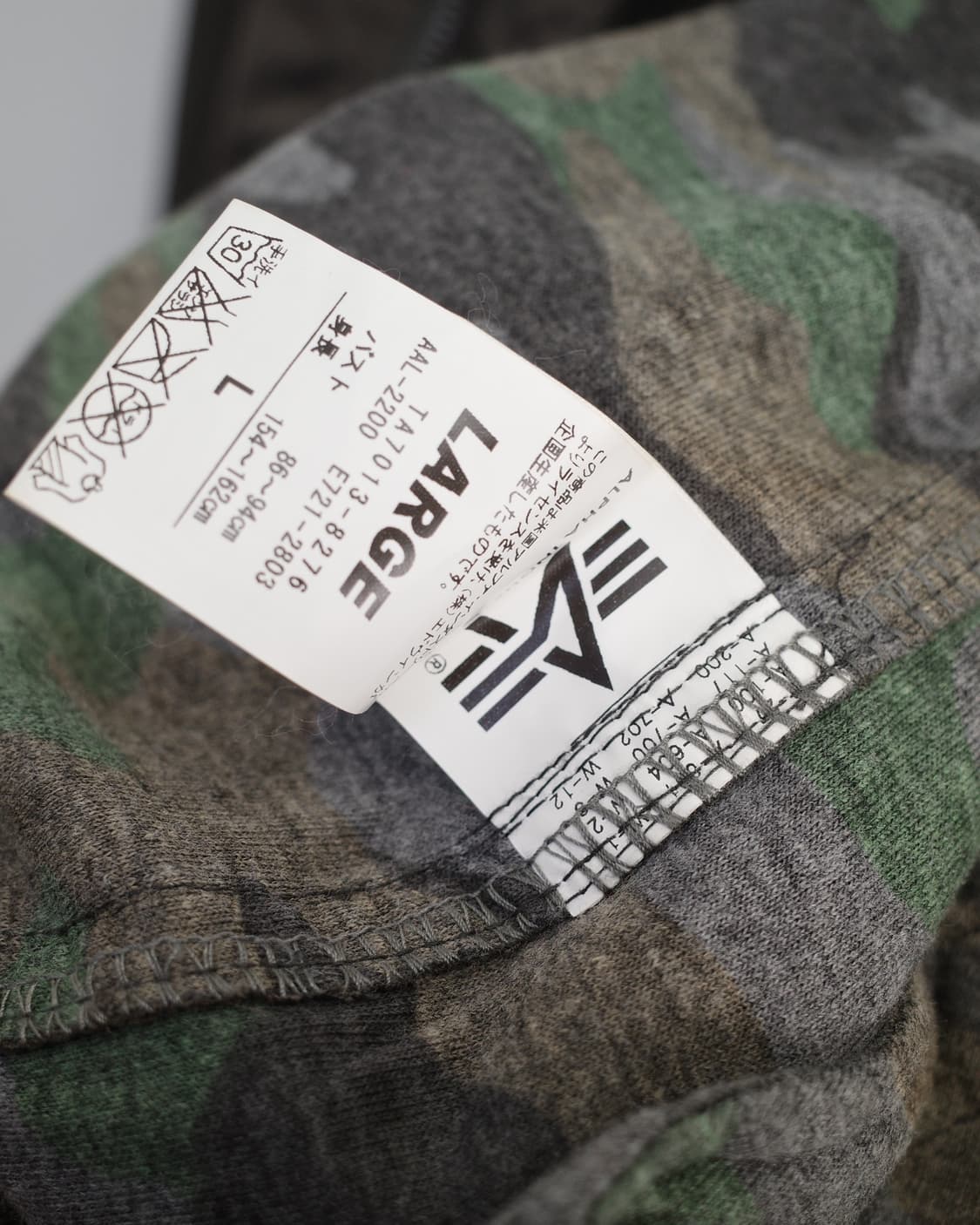 alpha industries 상품이미지9