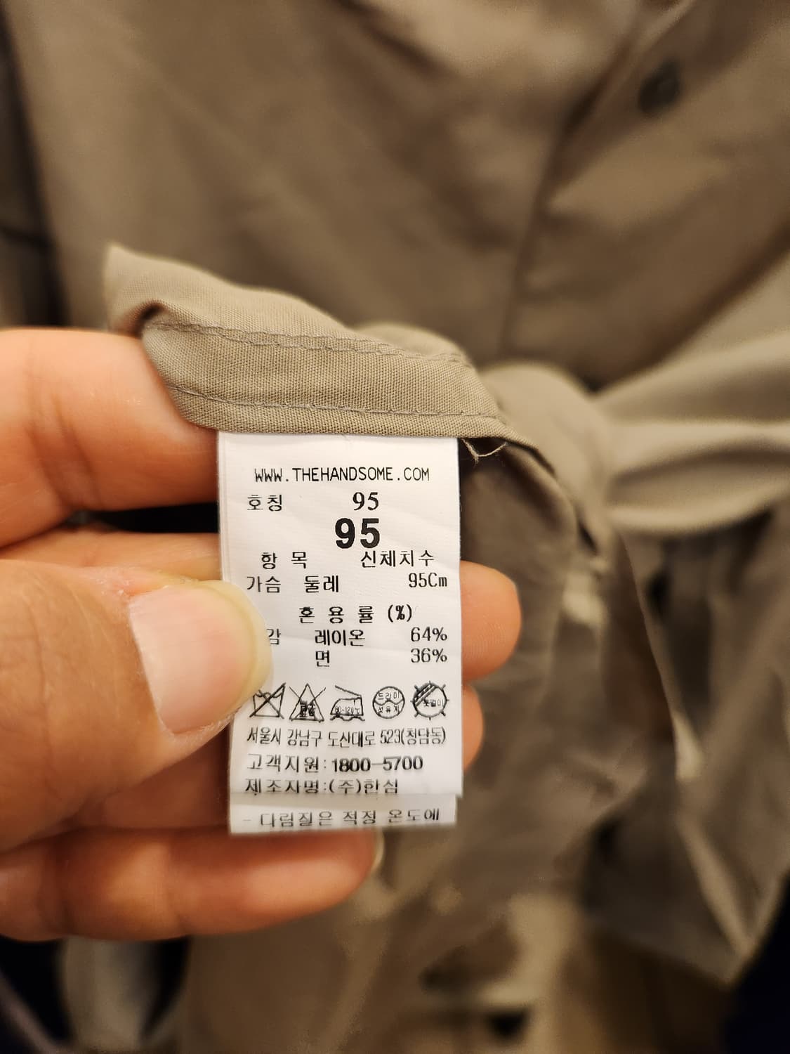 ㅇ 상품이미지9