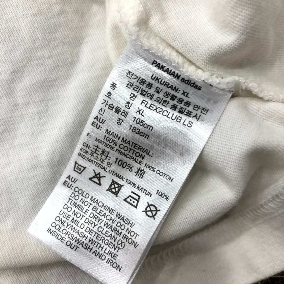 XL 알렉산더왕 아디다스 롱슬리브 긴팔 티셔츠 상품이미지7