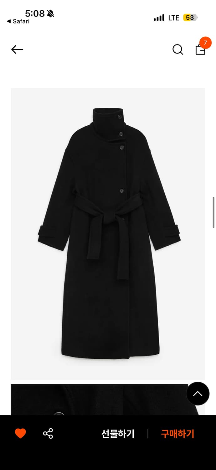 아르켓 오버사이즈 울 블렌드 롱코트 상품이미지1