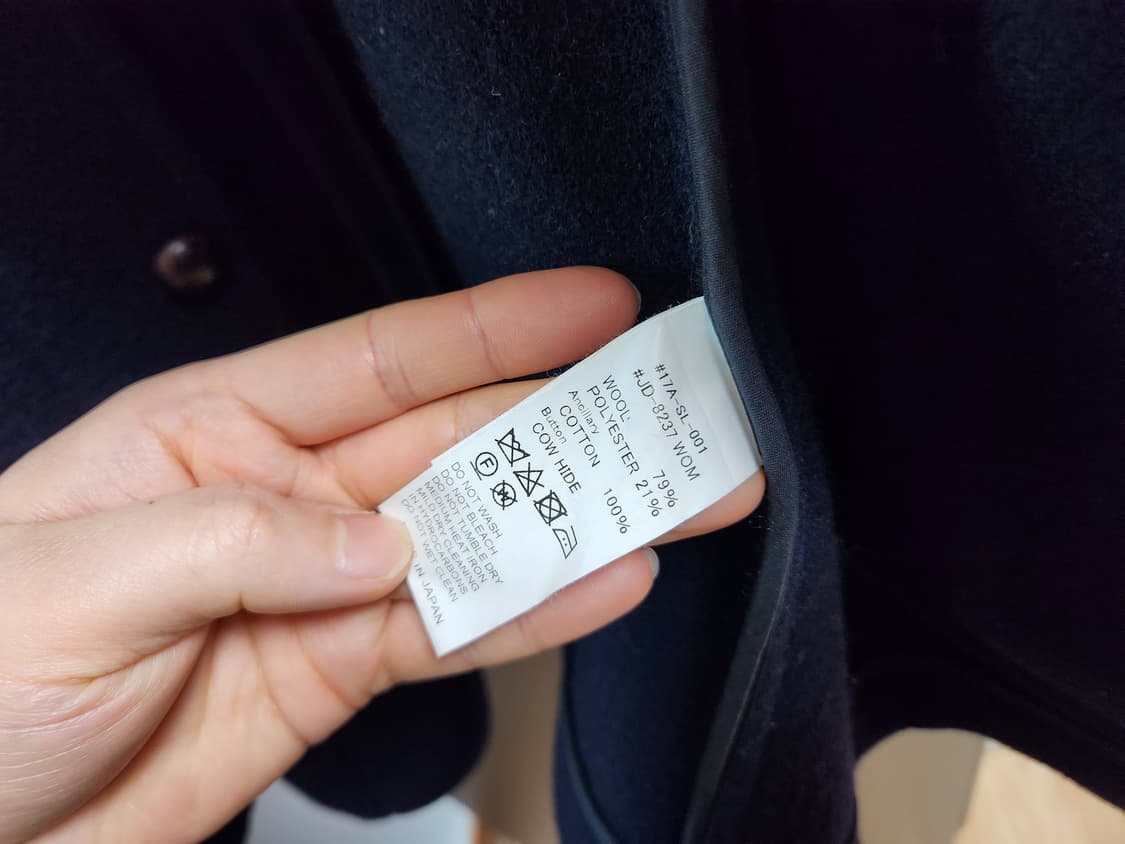 단톤 울파일 라운드카라 자켓 42 상품이미지6