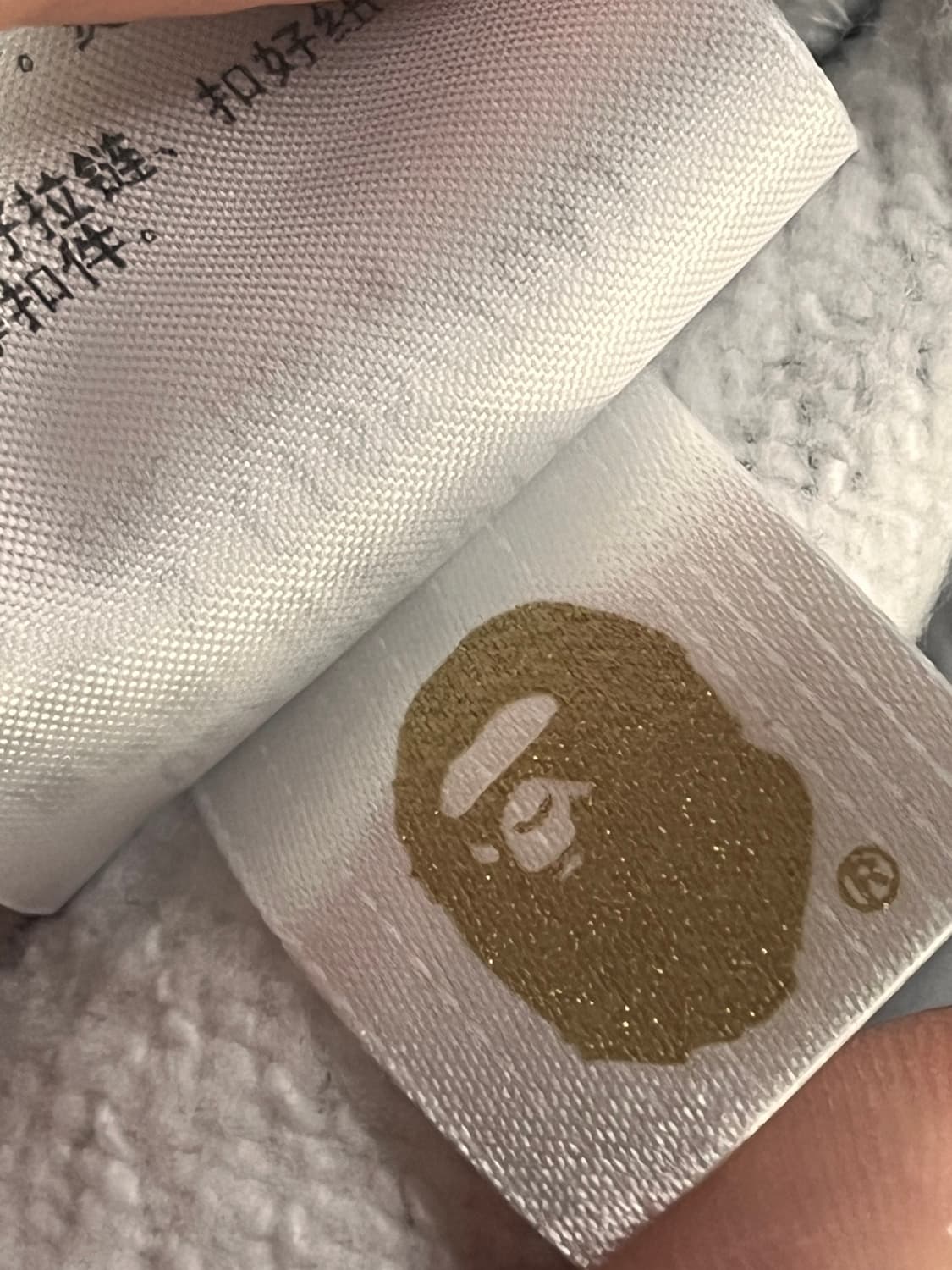 새상품급) 베이프 아트 카모 샤크 후드집업 상품이미지5