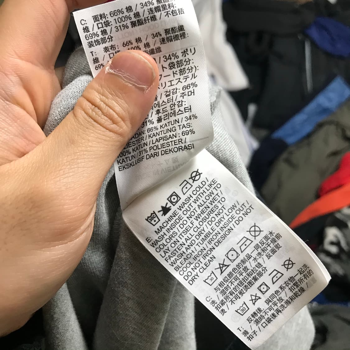 나이키 테크팩 후드집업 상품이미지4