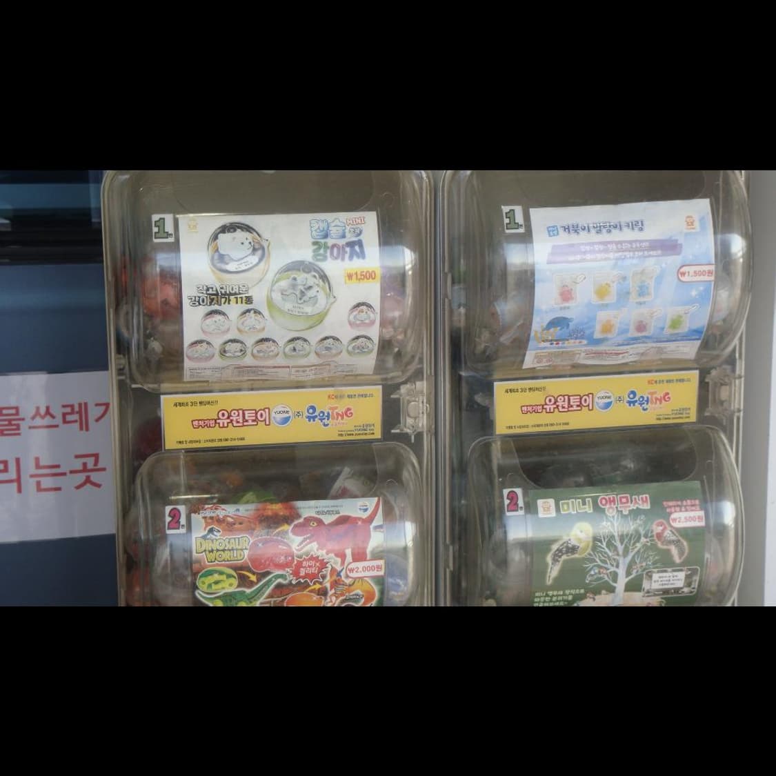 작례⭕️ 소니 사이버샷 DSC-T77  상품이미지9