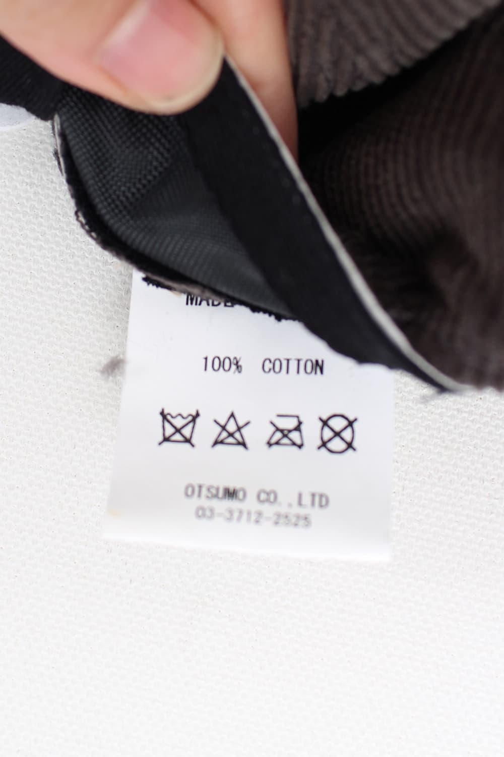 HUMAN MADE 'HBZ' Corduroy Cap 상품이미지9