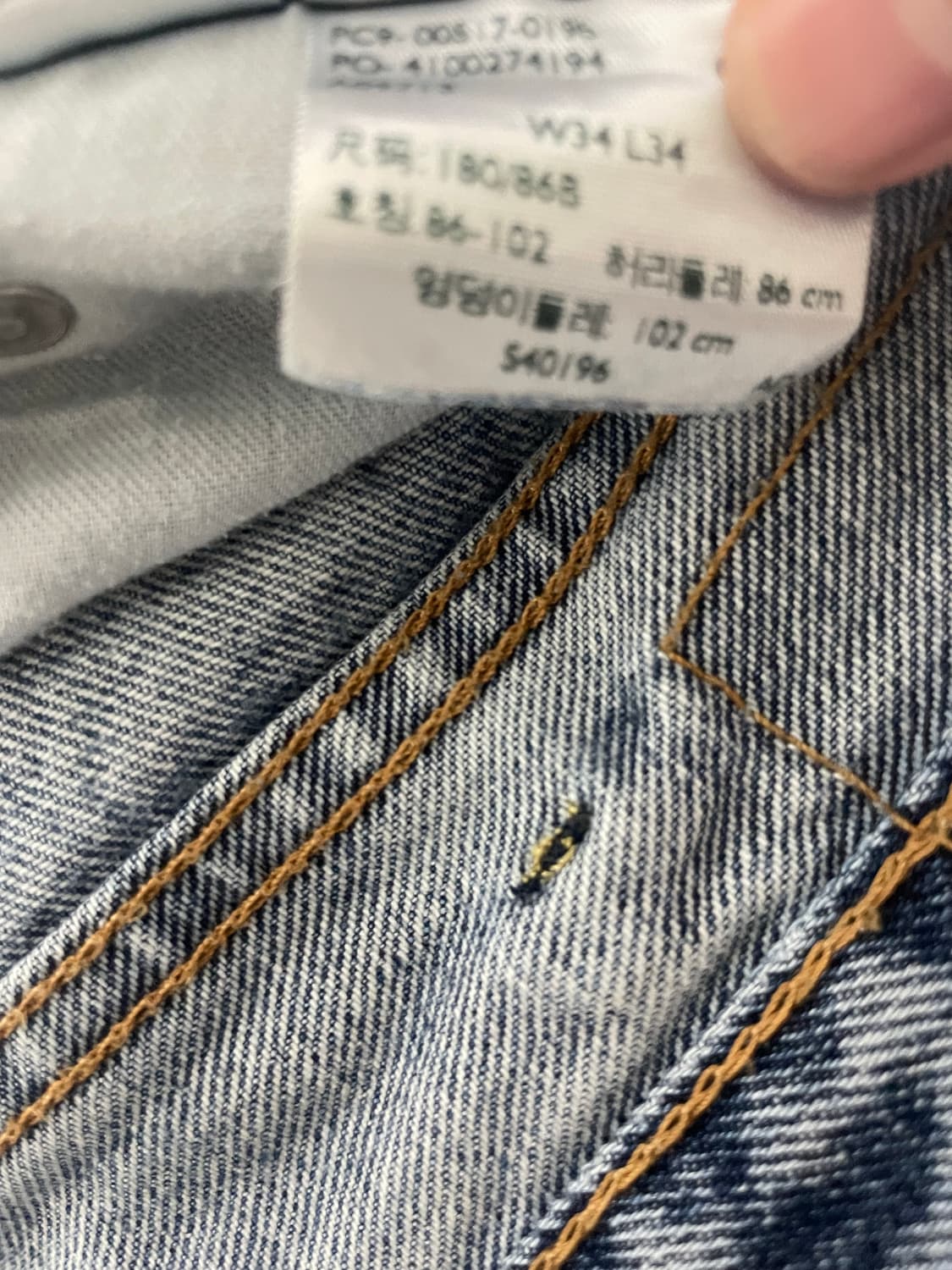 리바이스 517 부츠컷 상품이미지3