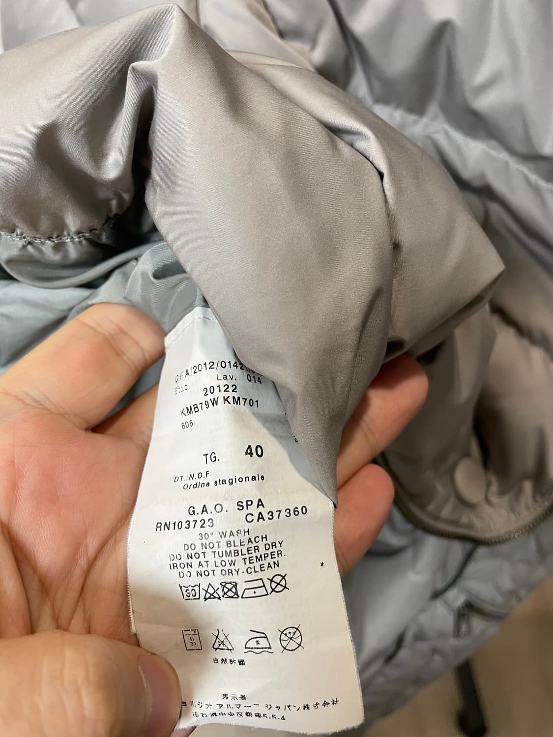 (40) Armani Collezioni 구스다운 패딩 상품이미지5