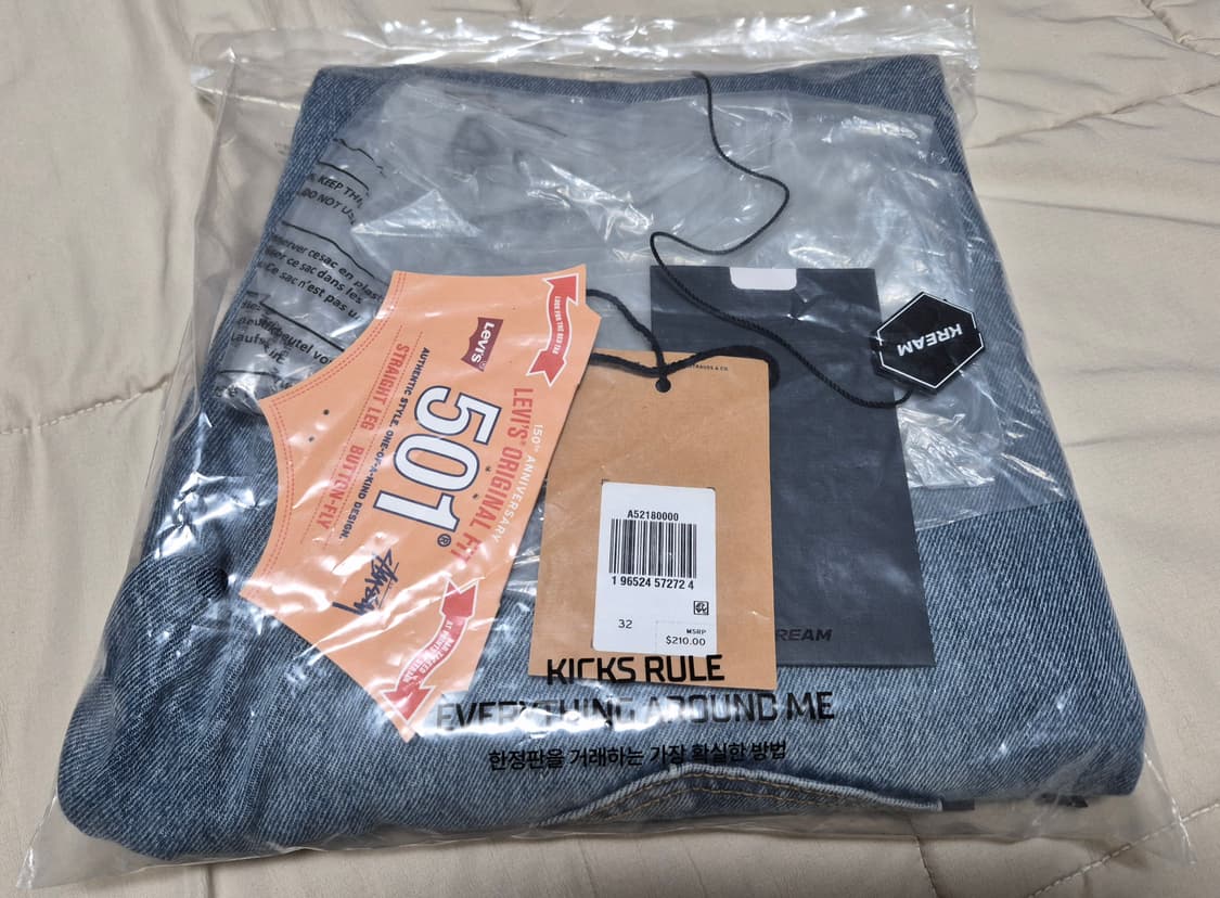 스투시 x 리바이스 501 인디고 워시 판매합니다 상품이미지7