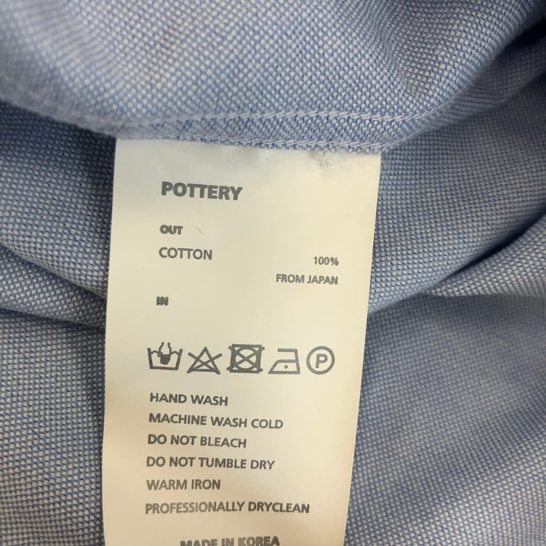 Pottery 포터리 투포켓 시티보이셔츠 3 상품이미지6