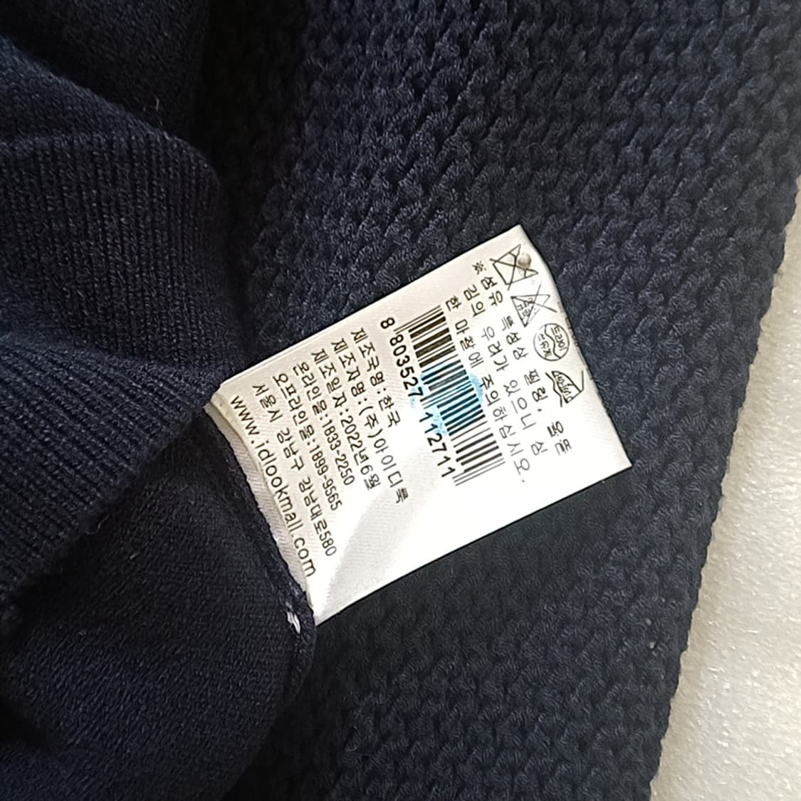 국내 산드로 니트 숏 가디건 여성 2XS 네이비 훌륭 사랑봉봉 상품이미지7