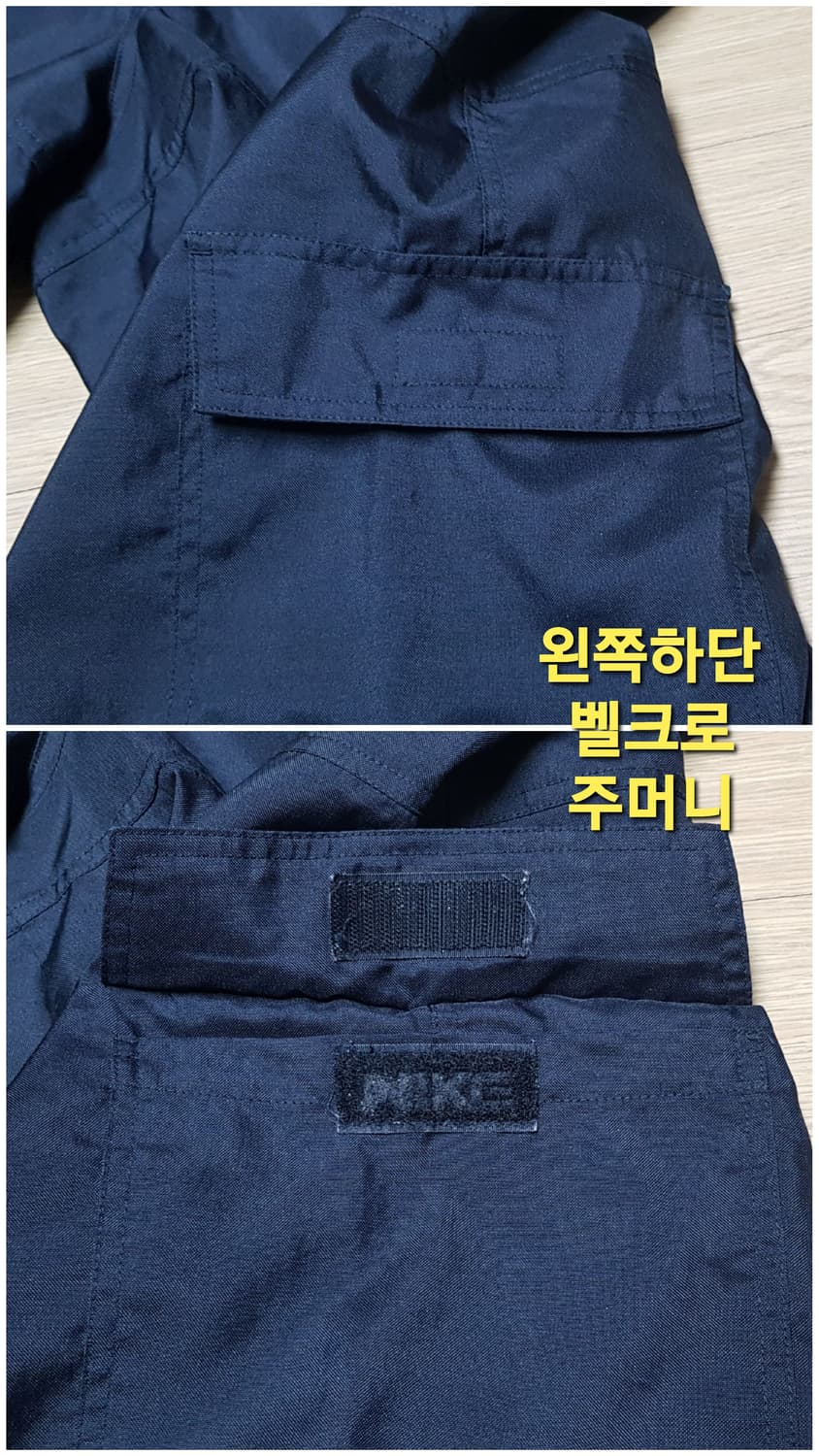 나이키 스우시 우븐 숏팬츠, 반바지 상품이미지8