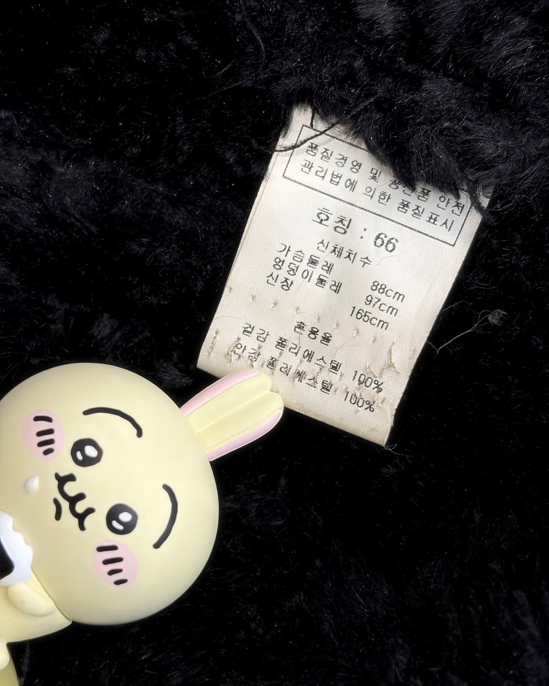 VINTAGE OUTER 상품이미지8