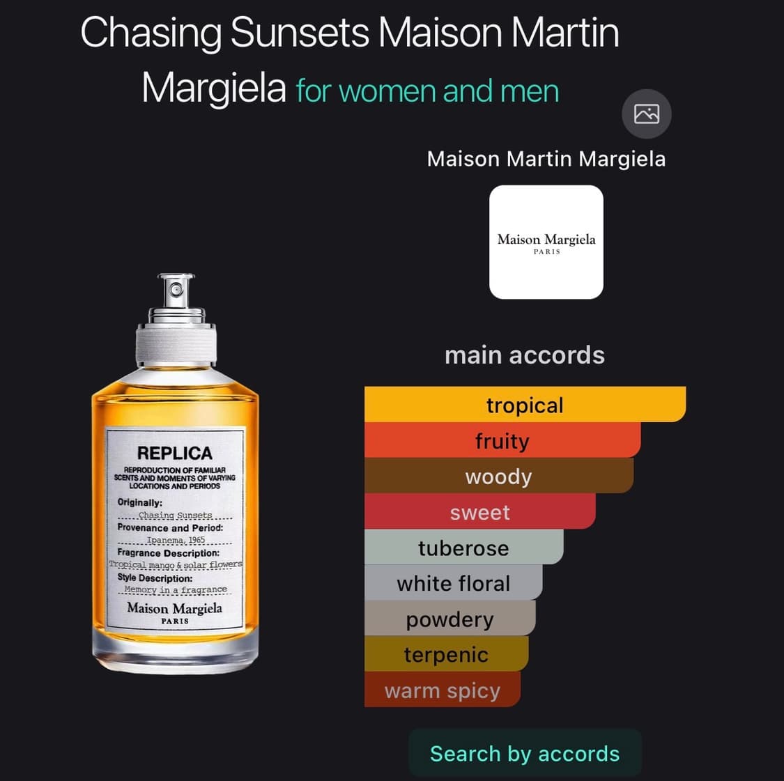 (신제품)메종 마르지엘라 체이싱 선셋 100ml 상품이미지3