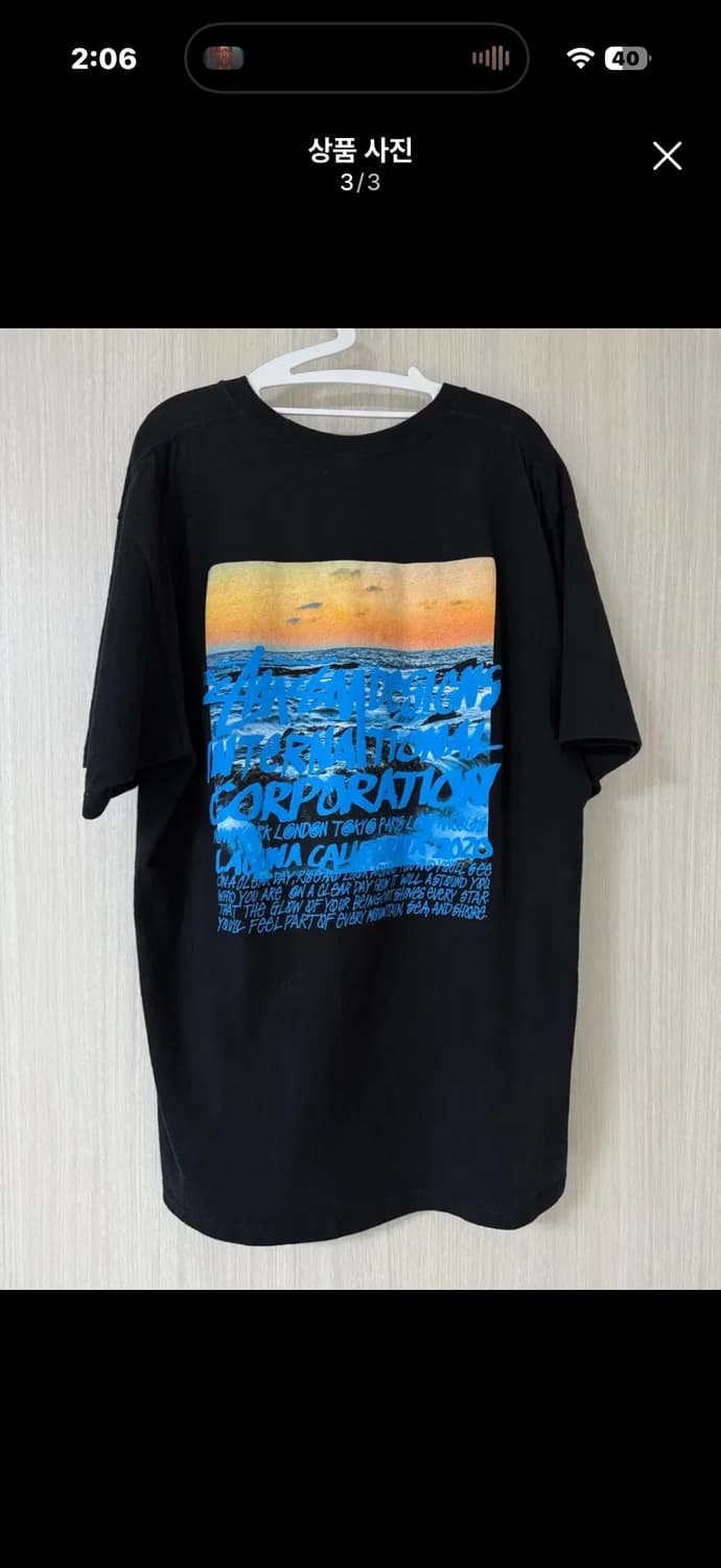 [L] 스투시 클리어데이 티셔츠 블랙 상품이미지3