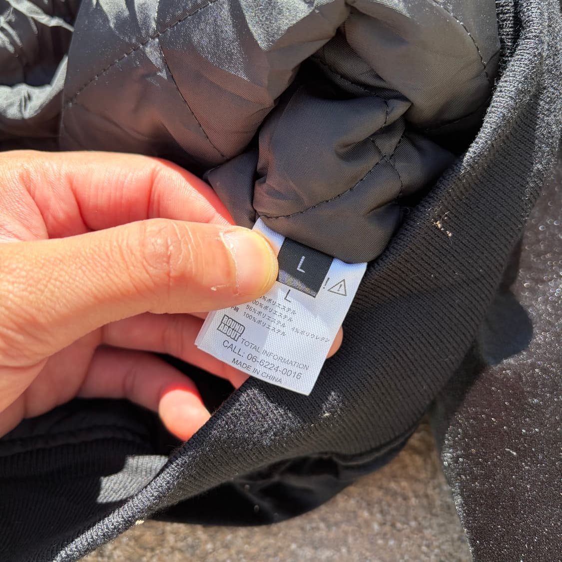 HIBECK 벨루어 빈티지 봄버자켓 L 상품이미지6