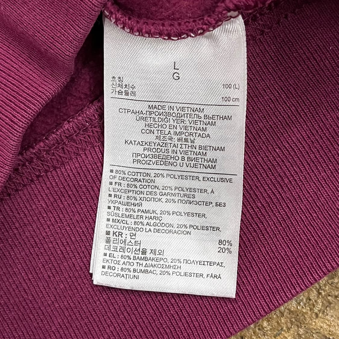 갭 퍼플 플럼 양털 후드집업  상품이미지6