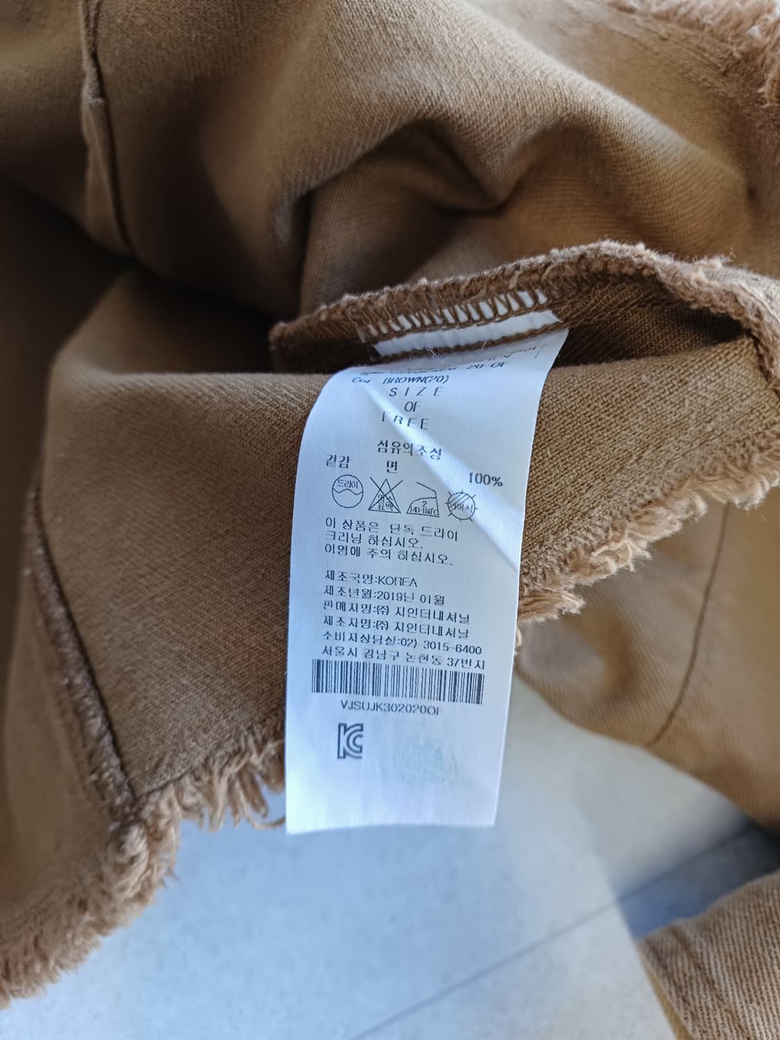 비비안웨스트우드 크롭 자켓 상품이미지4