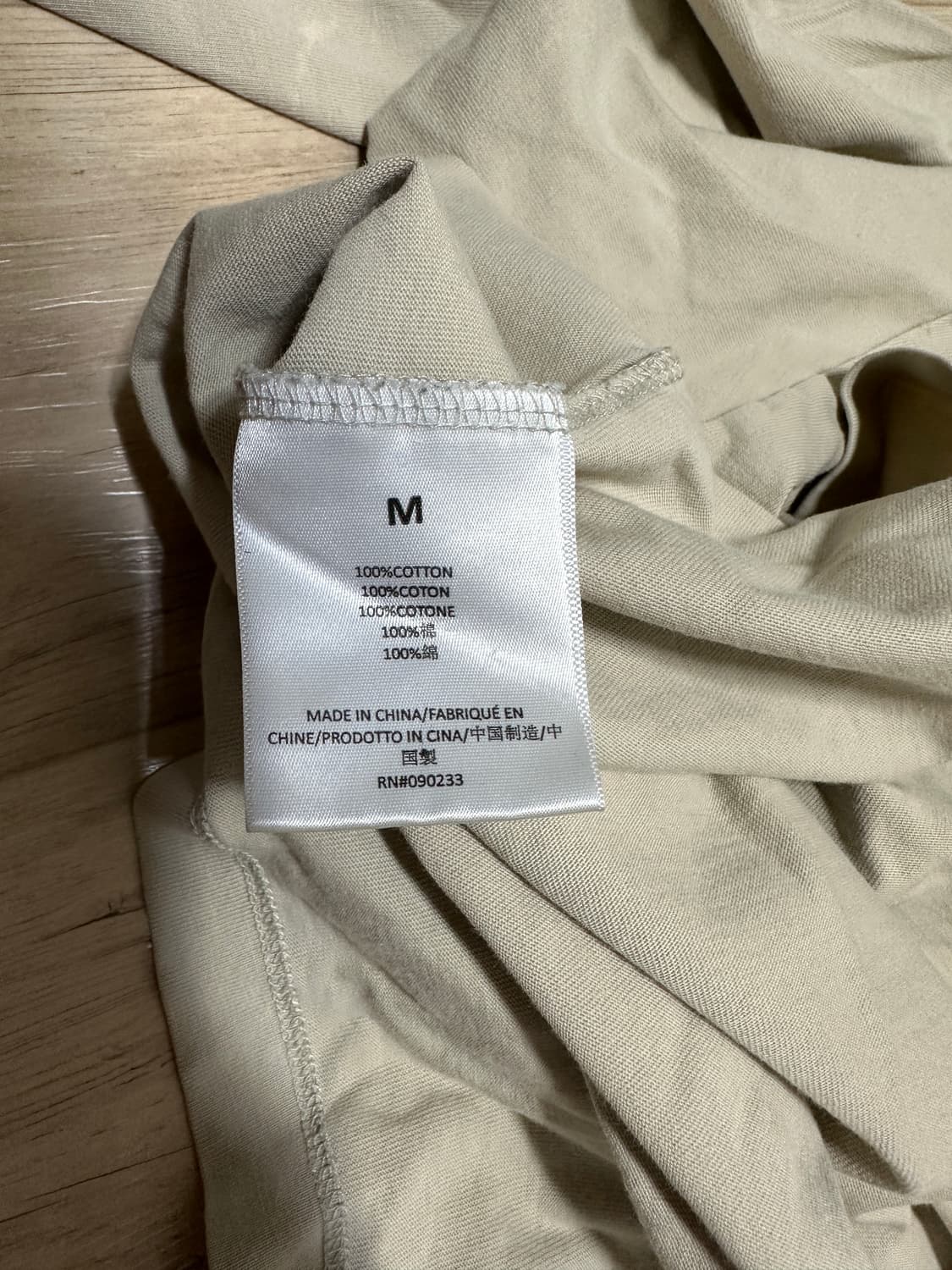 피오갓 에센셜 긴팔 티셔츠 롱슬리브 팝니다! 상품이미지5