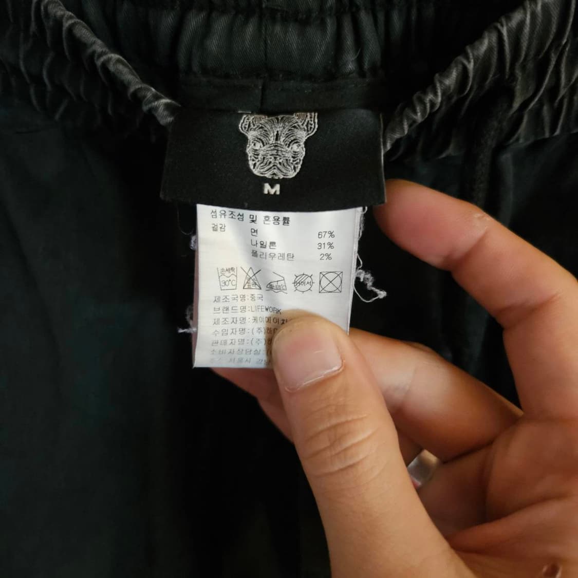 라이프워크 멀티포켓 카고 조거팬츠 M size
 상품이미지6