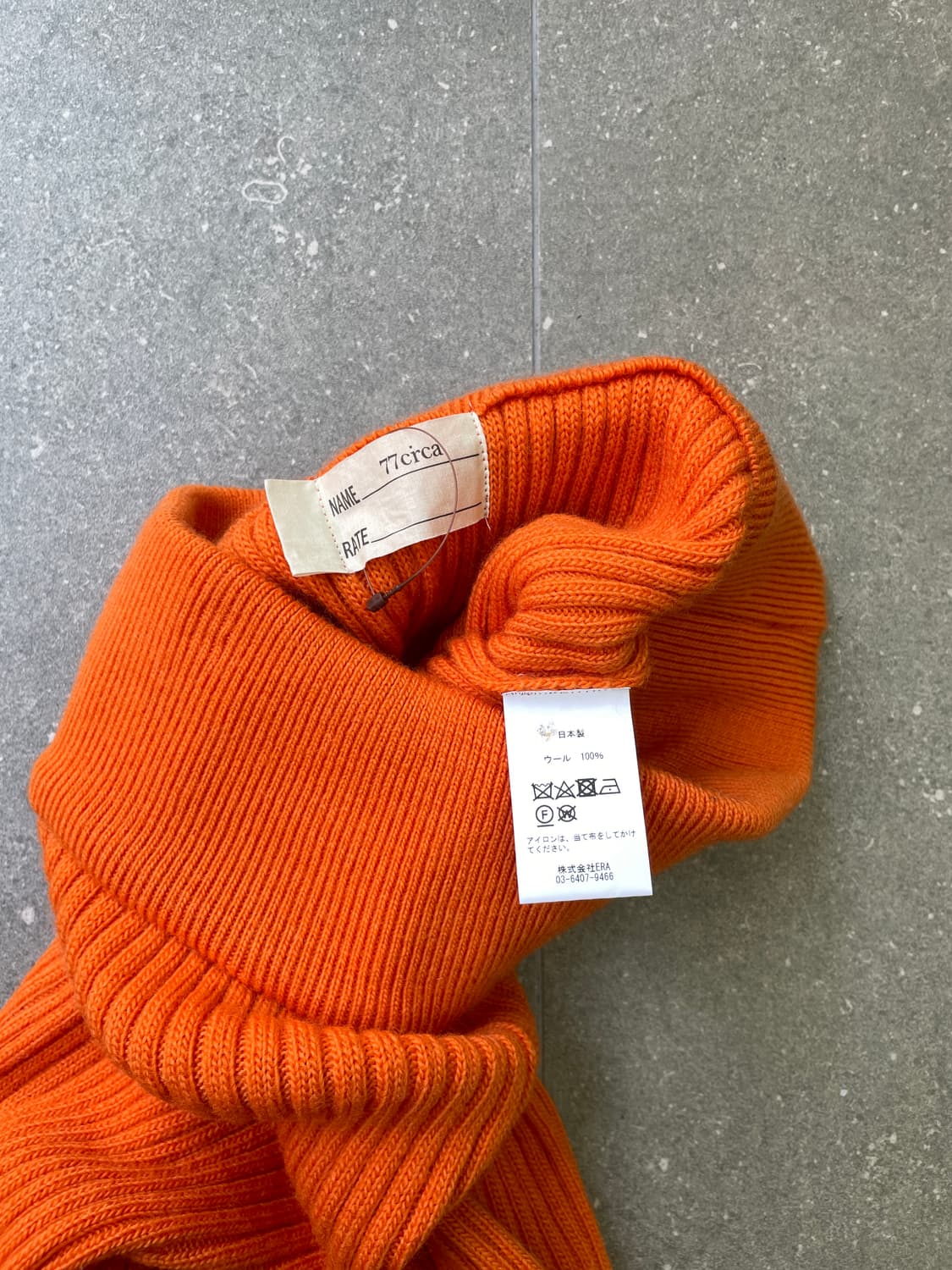 77circa 나나서카 상품이미지3