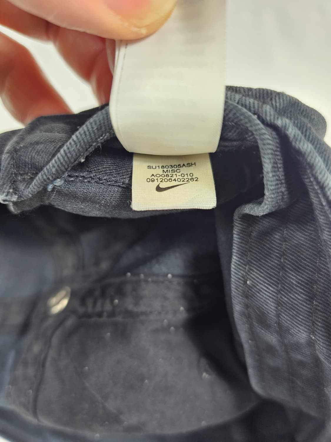 나이키코리아모자 상품이미지7