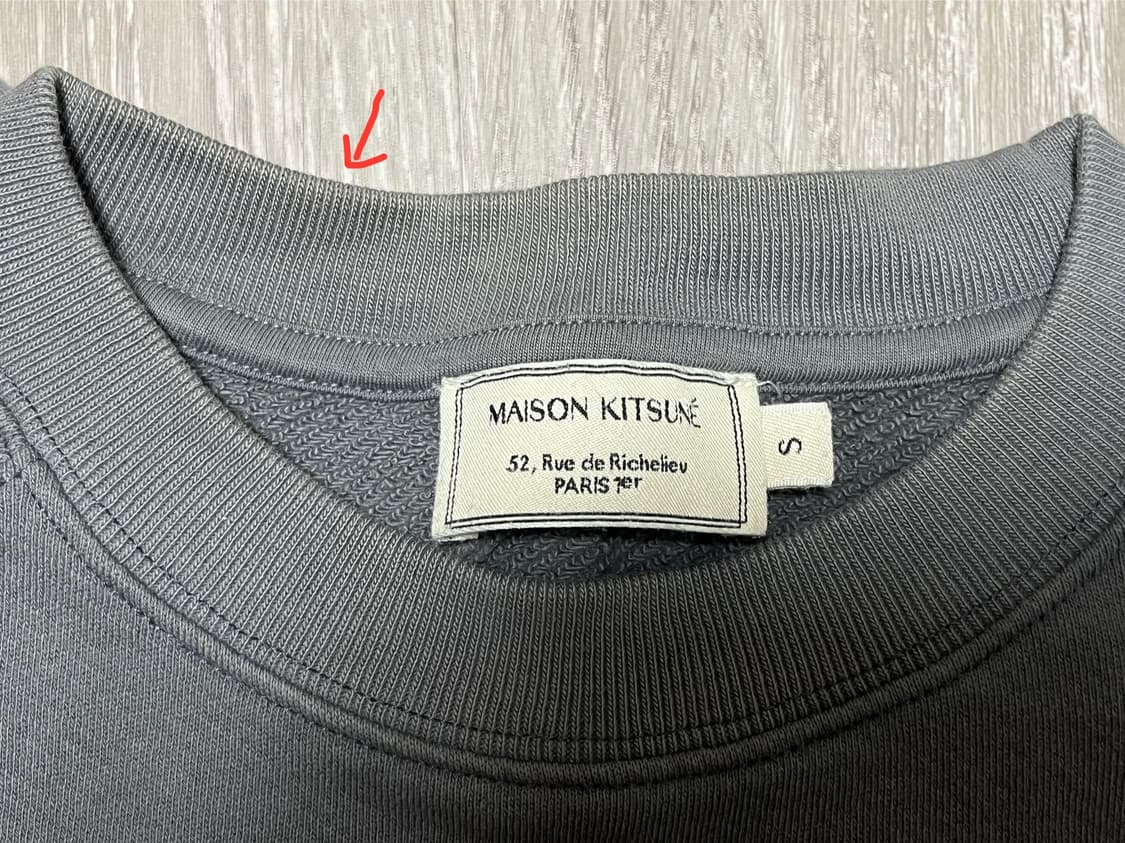 메종키츠네 맨투맨 정품 상품이미지3