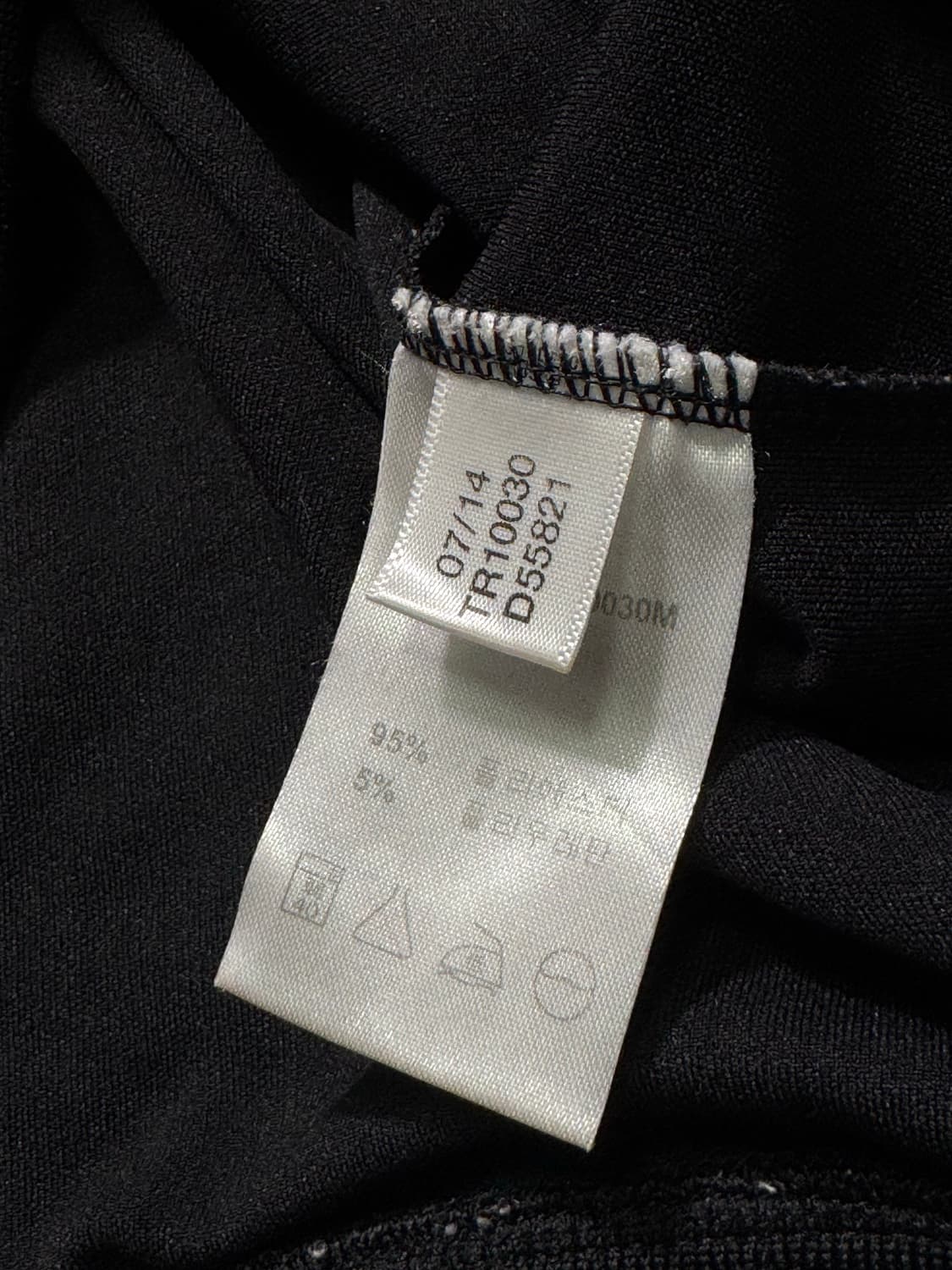 아디다스 져지 블랙 상품이미지4