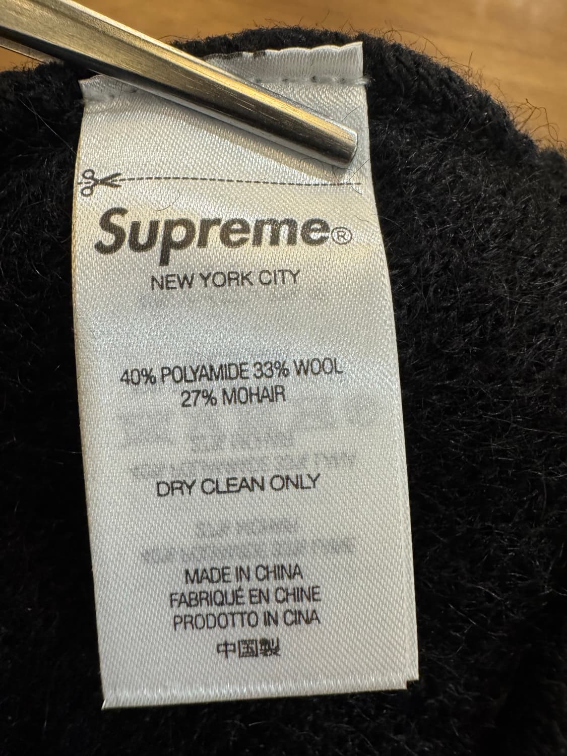 [OS] 슈프림 모헤어 비니 블랙 24FW 상품이미지4