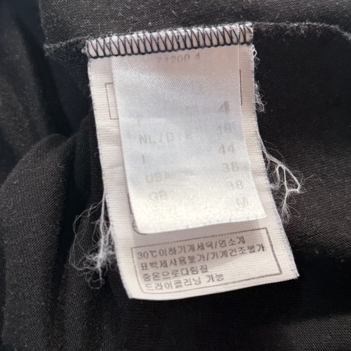 [M] 세인트제임스 보트넥 반팔티 상품이미지6