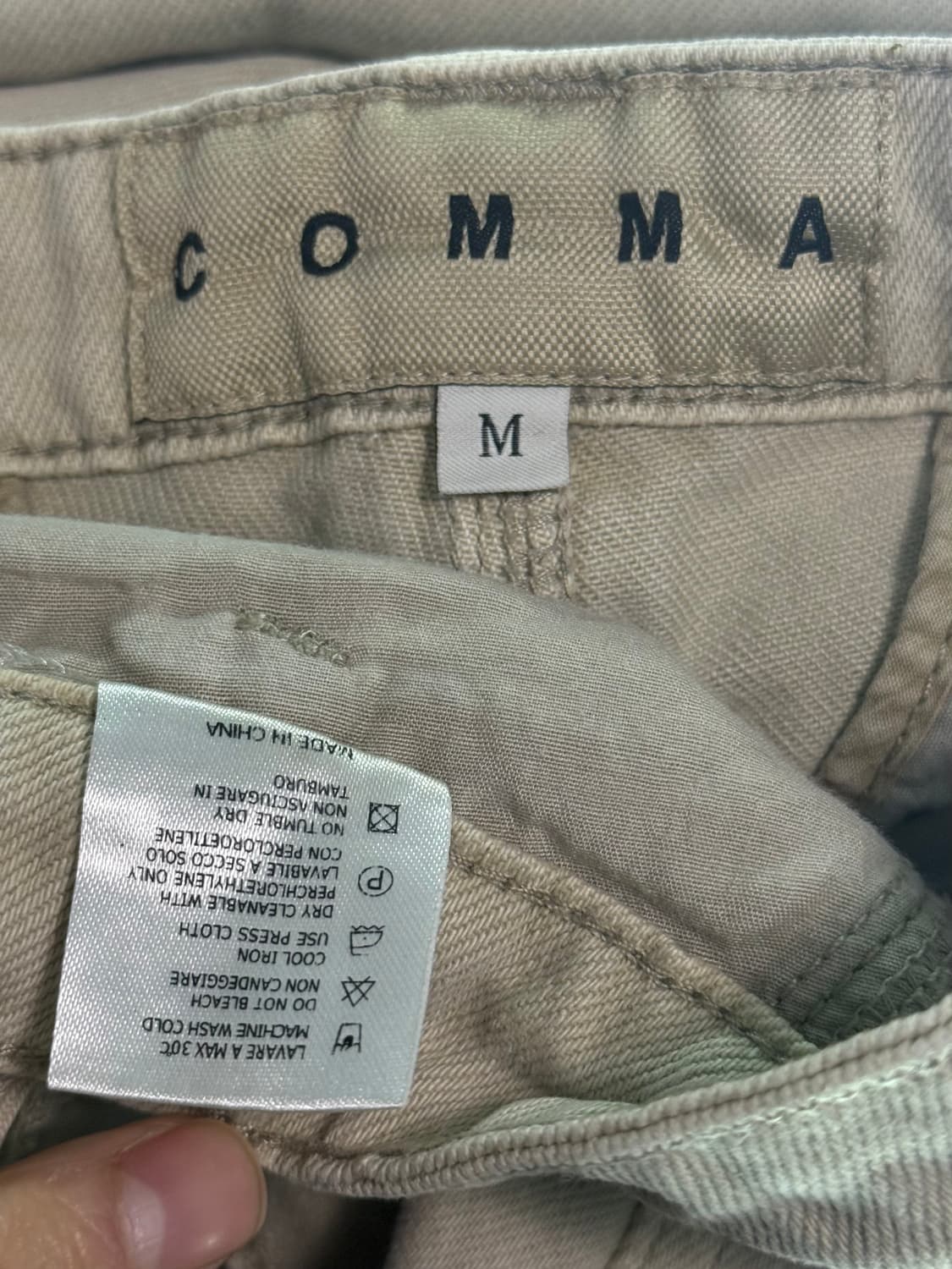 COMMA 벨티드 카고 와이드 팬츠 바지 32 33 통바지 베이지 스트릿 상품이미지7