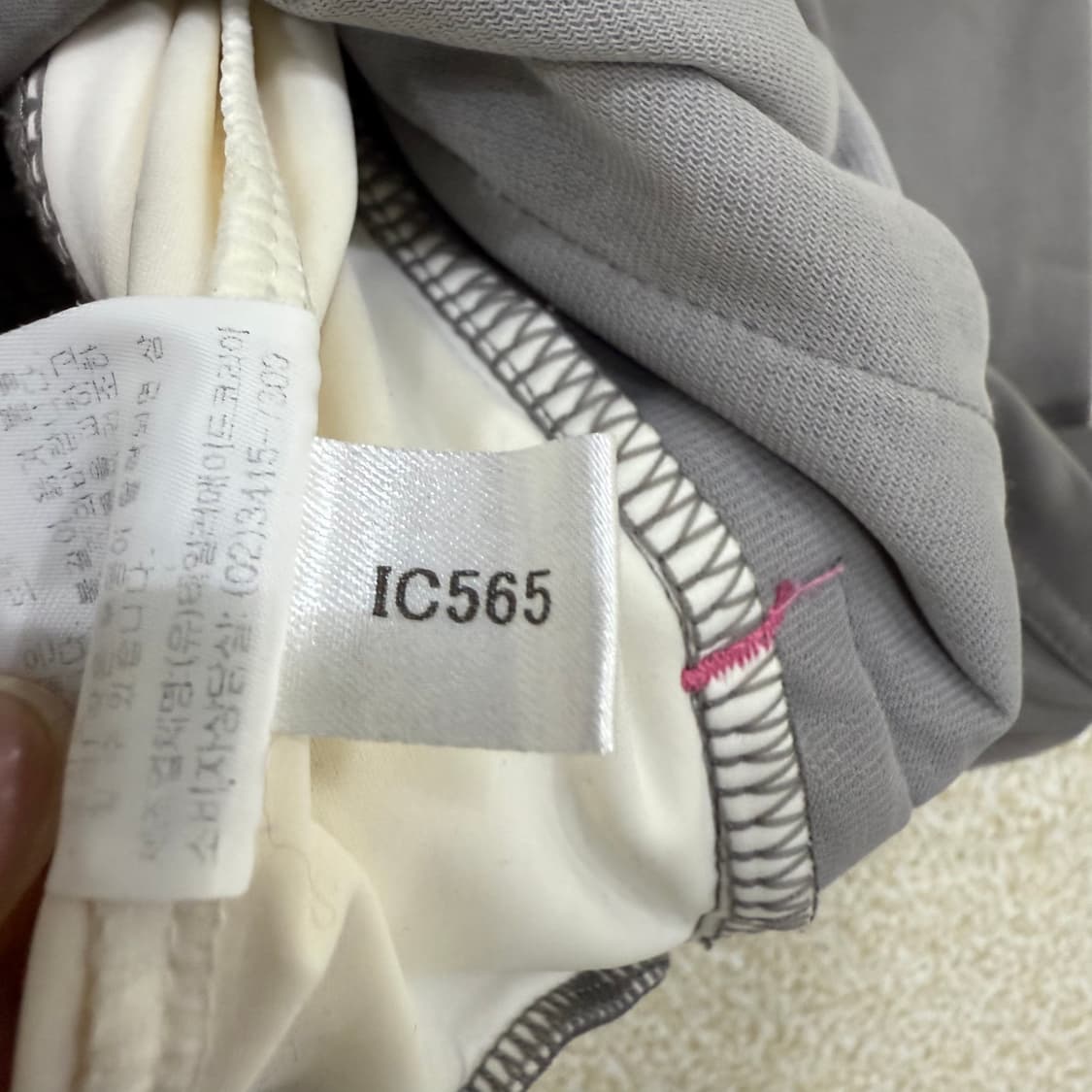 [L/G] 아디다스 여성 퍼포먼스 디태처블 슬리브 자켓 1231T1 상품이미지5