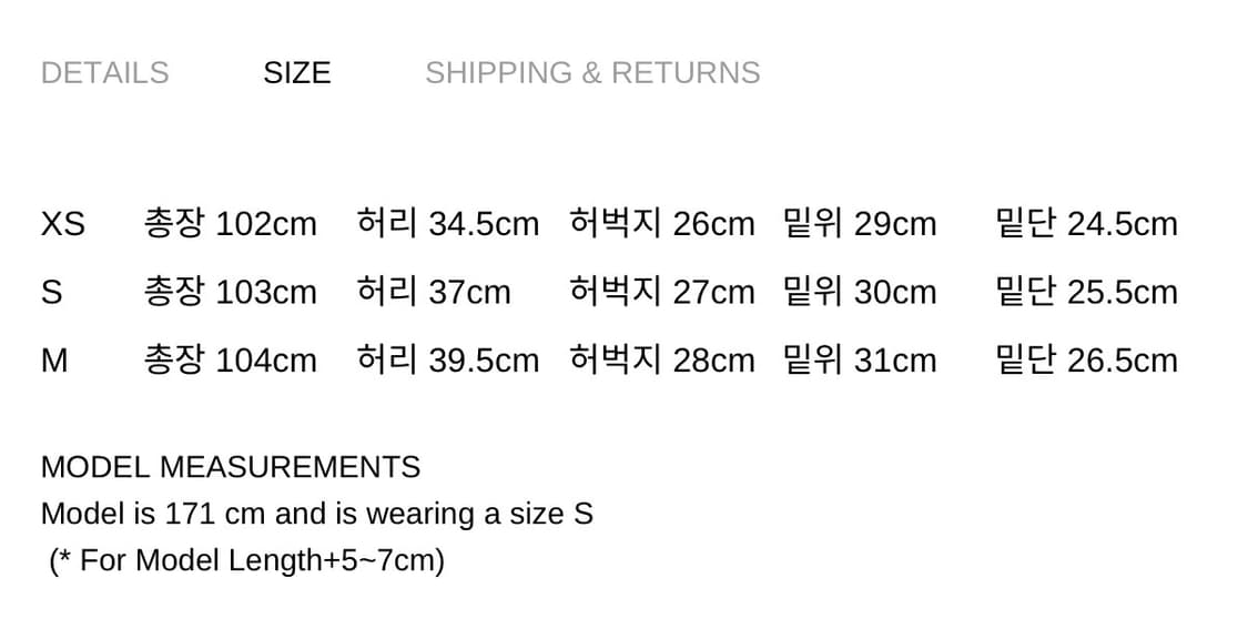 베이컨트 아카이브 BELIN BOOTS-CUT DENIM 베를린 부츠컷 상품이미지7