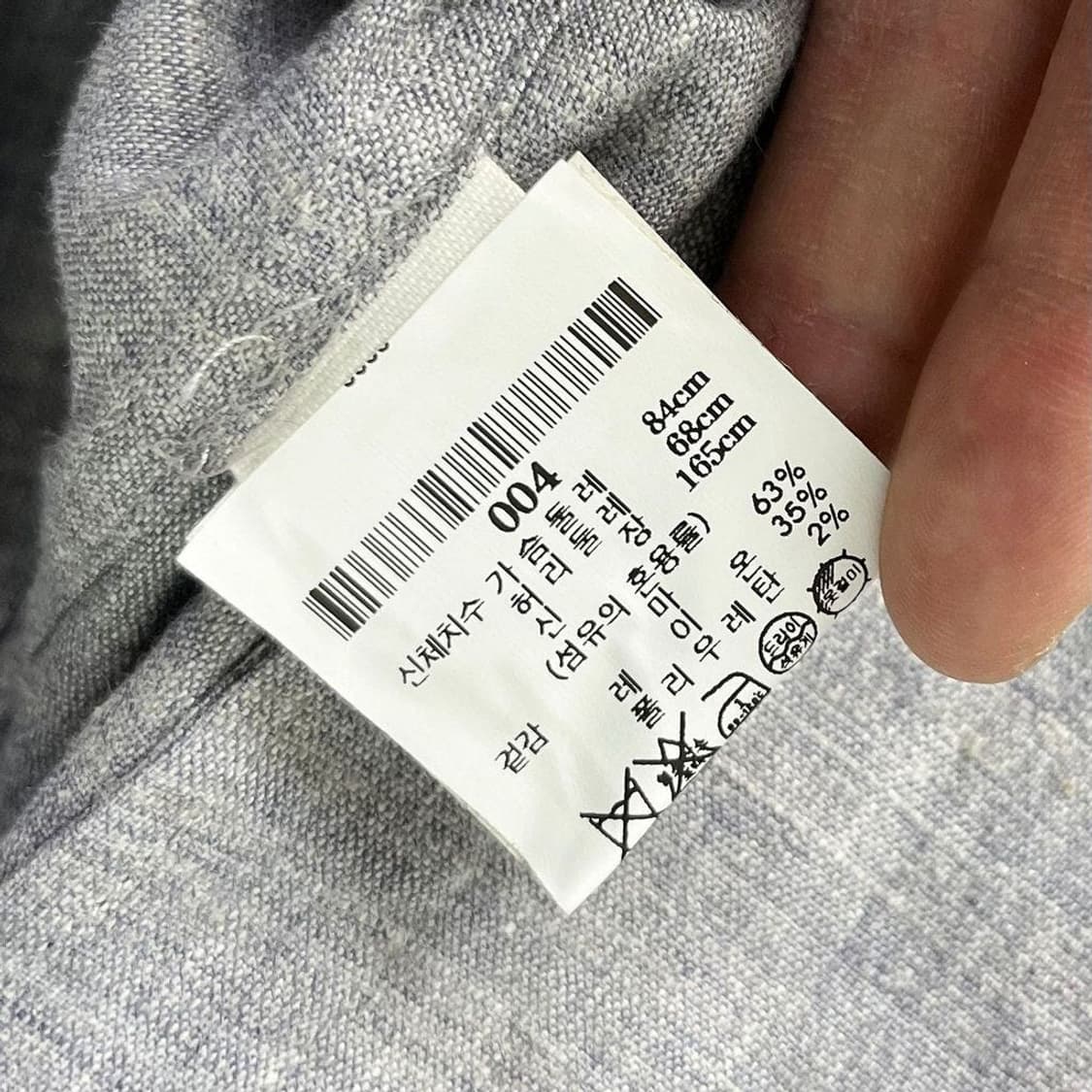 띠어리 블루 그레이 멜란지 린넨 버튼 데님 자켓 상품이미지8