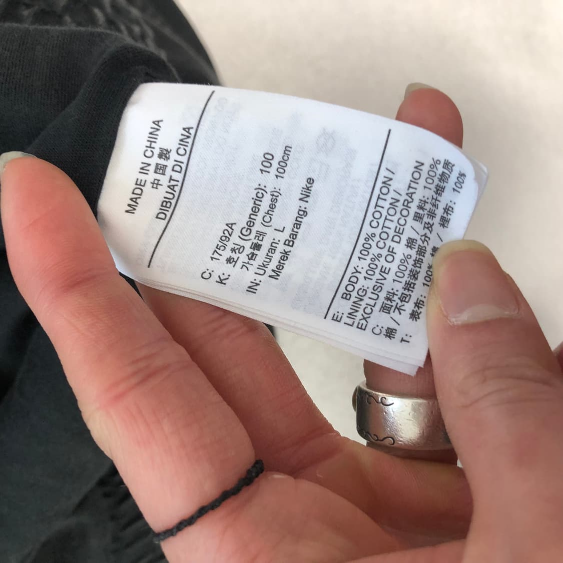 나이키 NSW 블랙워싱 집업 자켓 상품이미지7