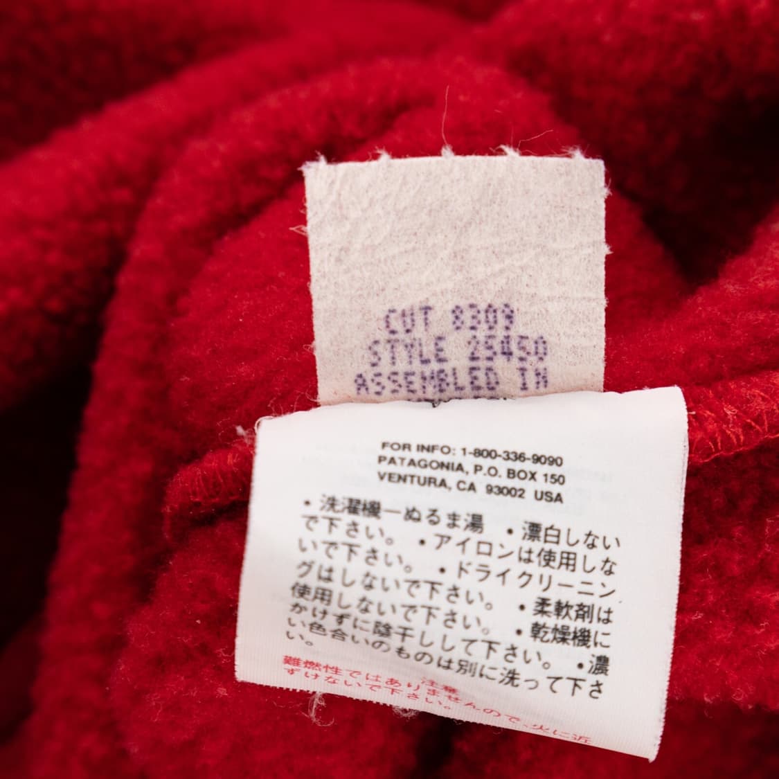 00s 파타고니아 신칠라 스냅-T 레드/블랙 멕시코 상품이미지7