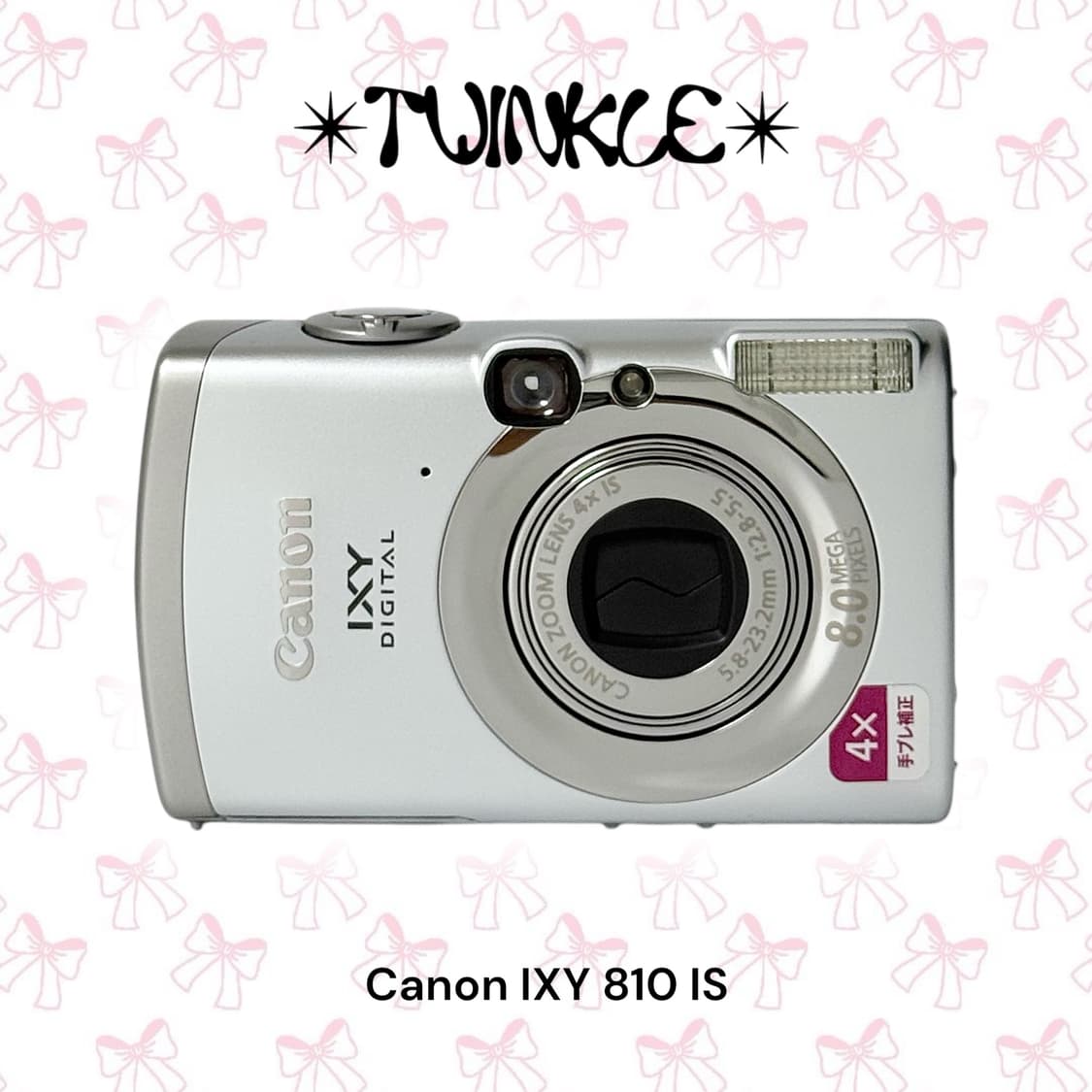 Canon ixy 캐논 익시 810 IS (익서스 950 IS) 상품이미지1