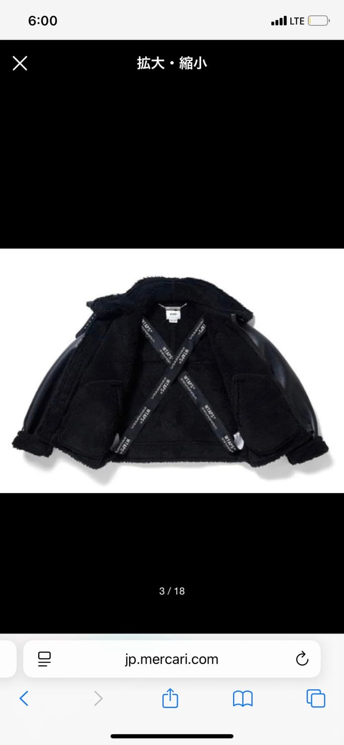 더블탭스 WTAPS b-3 무스탕 판매합니다 상품이미지3