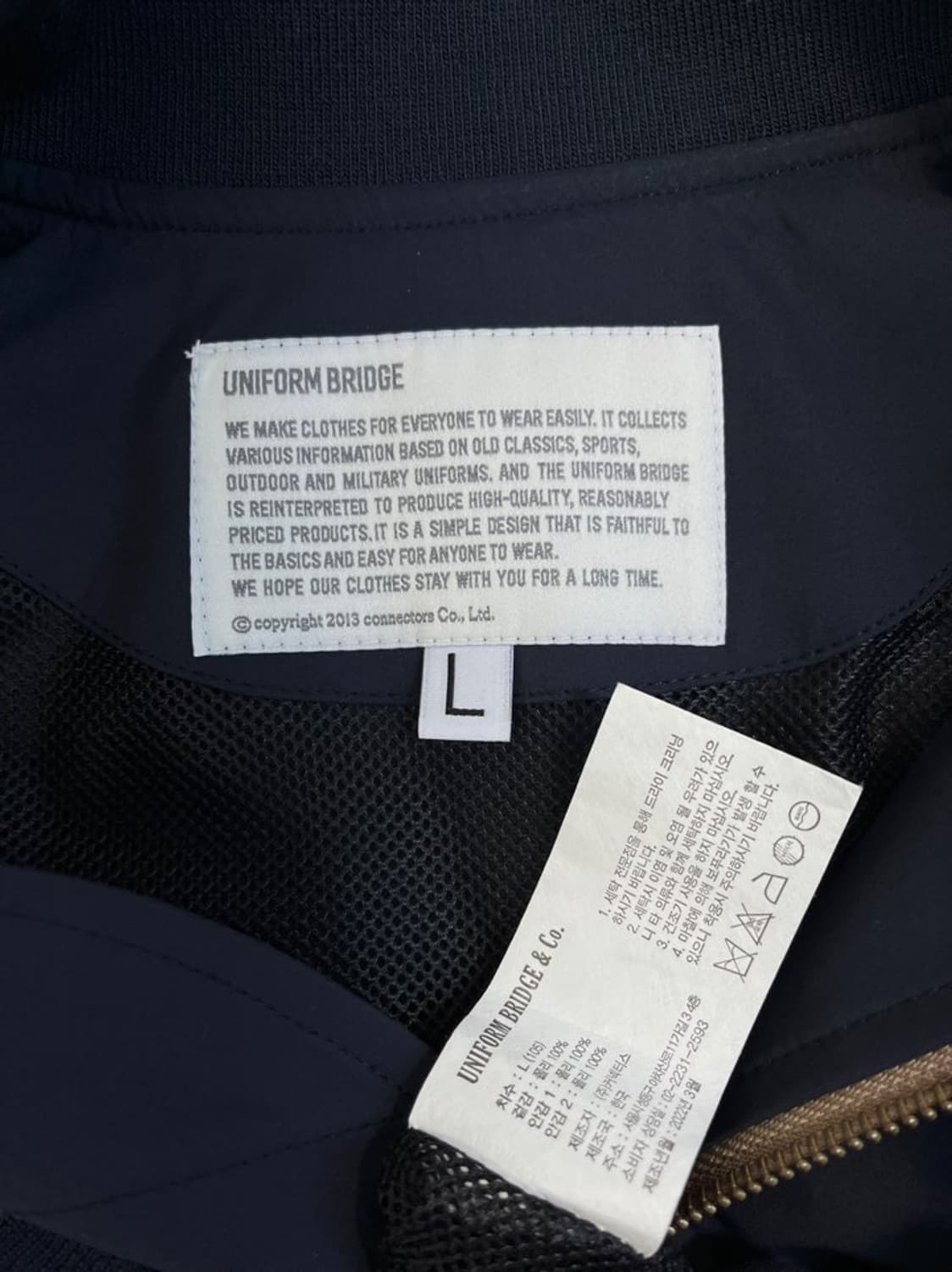 유니폼브릿지 MA-1 블루종 자켓/#3289 상품이미지4