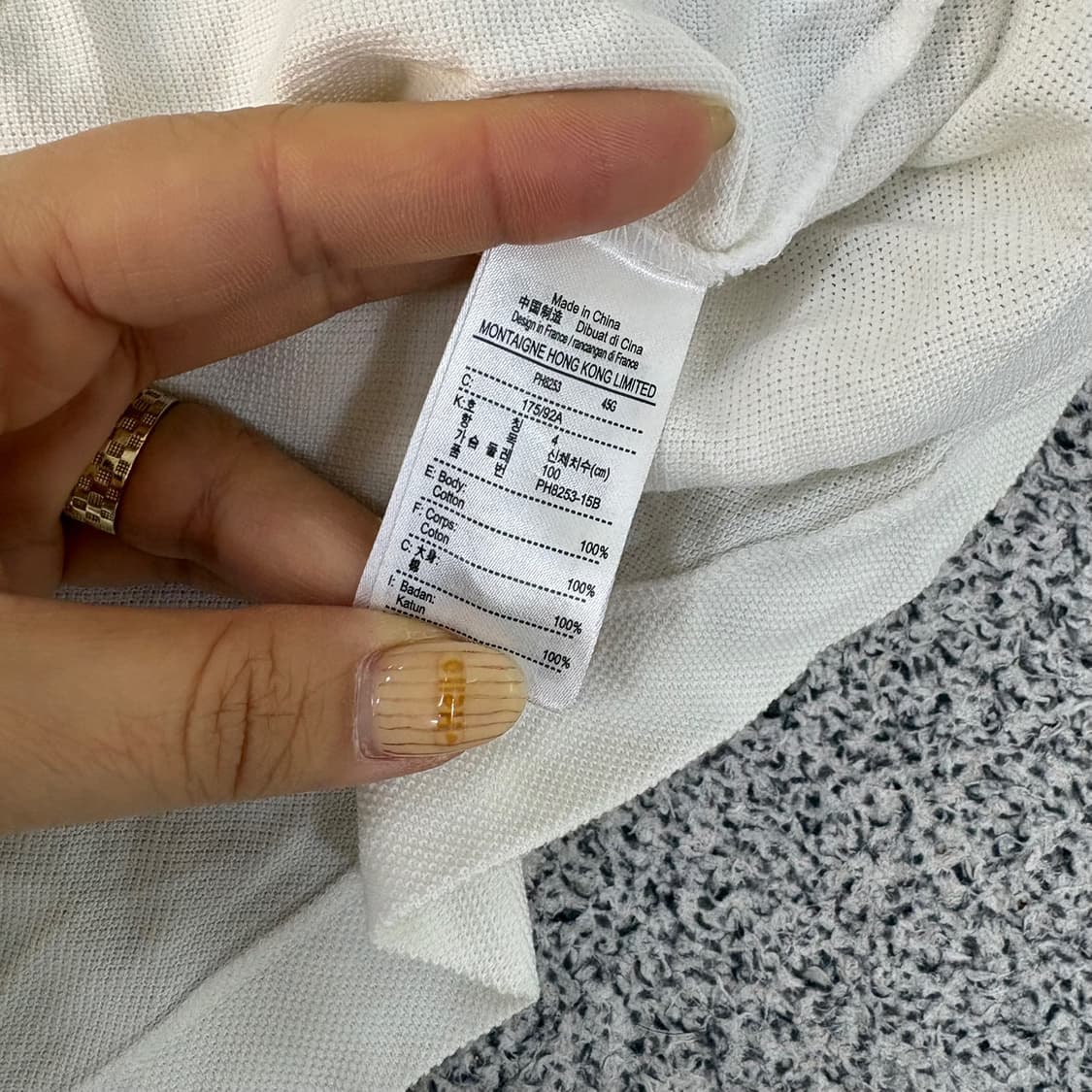 4 라코스테 남성 폴로 셔츠 반팔 티셔츠 0416J 상품이미지4