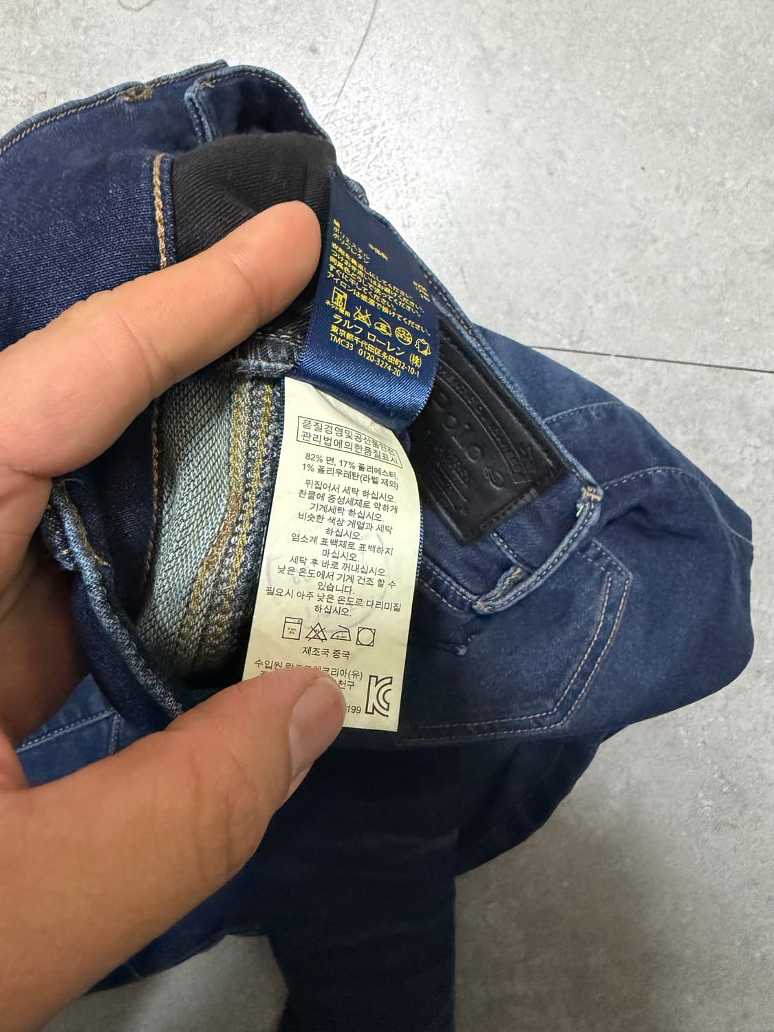 랄프로렌  폴로  여성용 인디고  데님   바이커진   28인치    상품이미지6