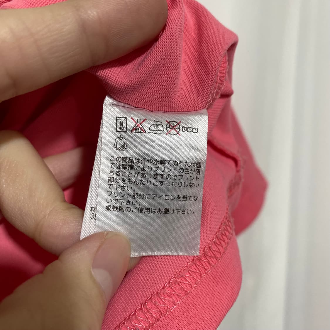 몽벨 티셔츠 상품이미지5