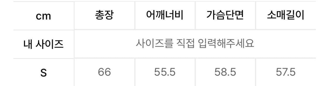 트레셔 후드집업 그레이 상품이미지3