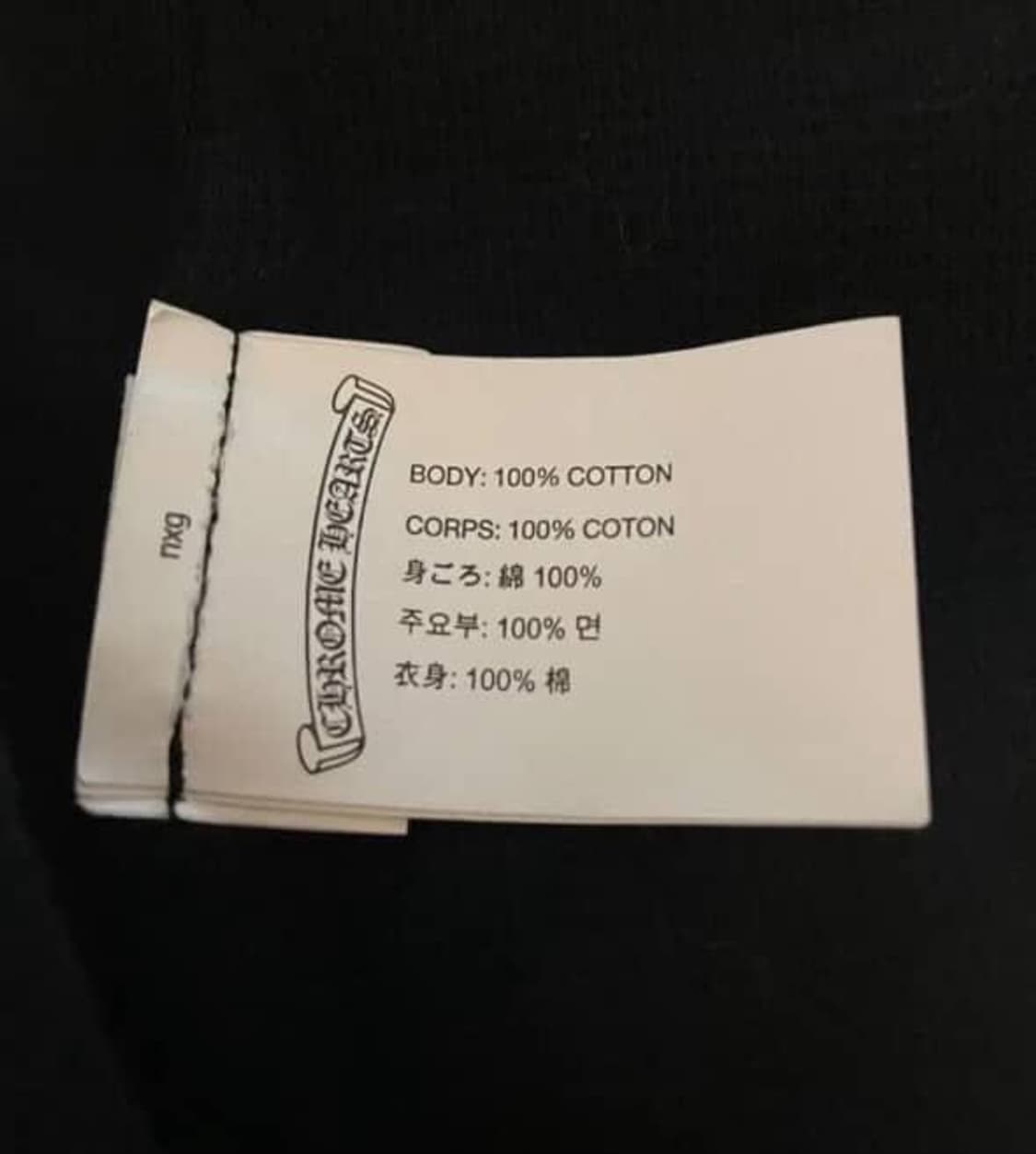 크롬하츠 홀스슈 플로랄 헤비웨이트 후드집업 XL 상품이미지10