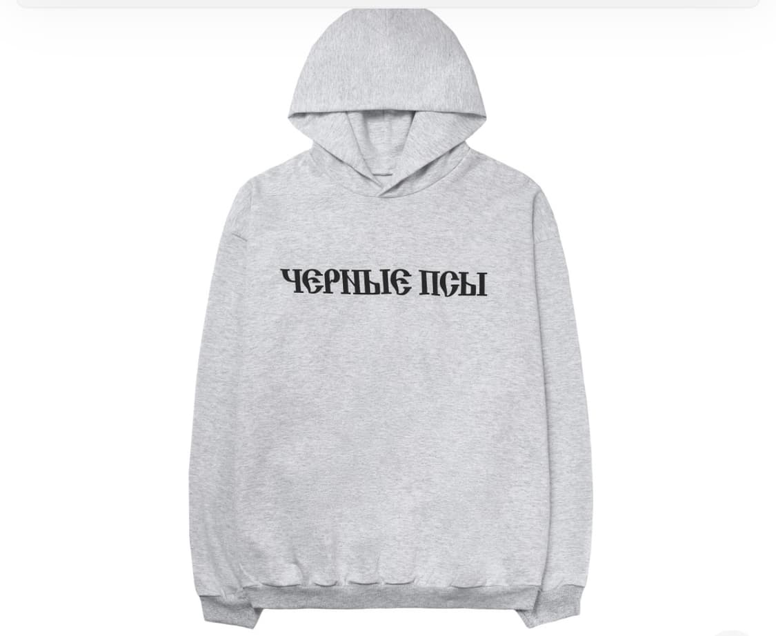 이지 x 고샤 루브친스키 후드 헤더 그레이 3 상품이미지1